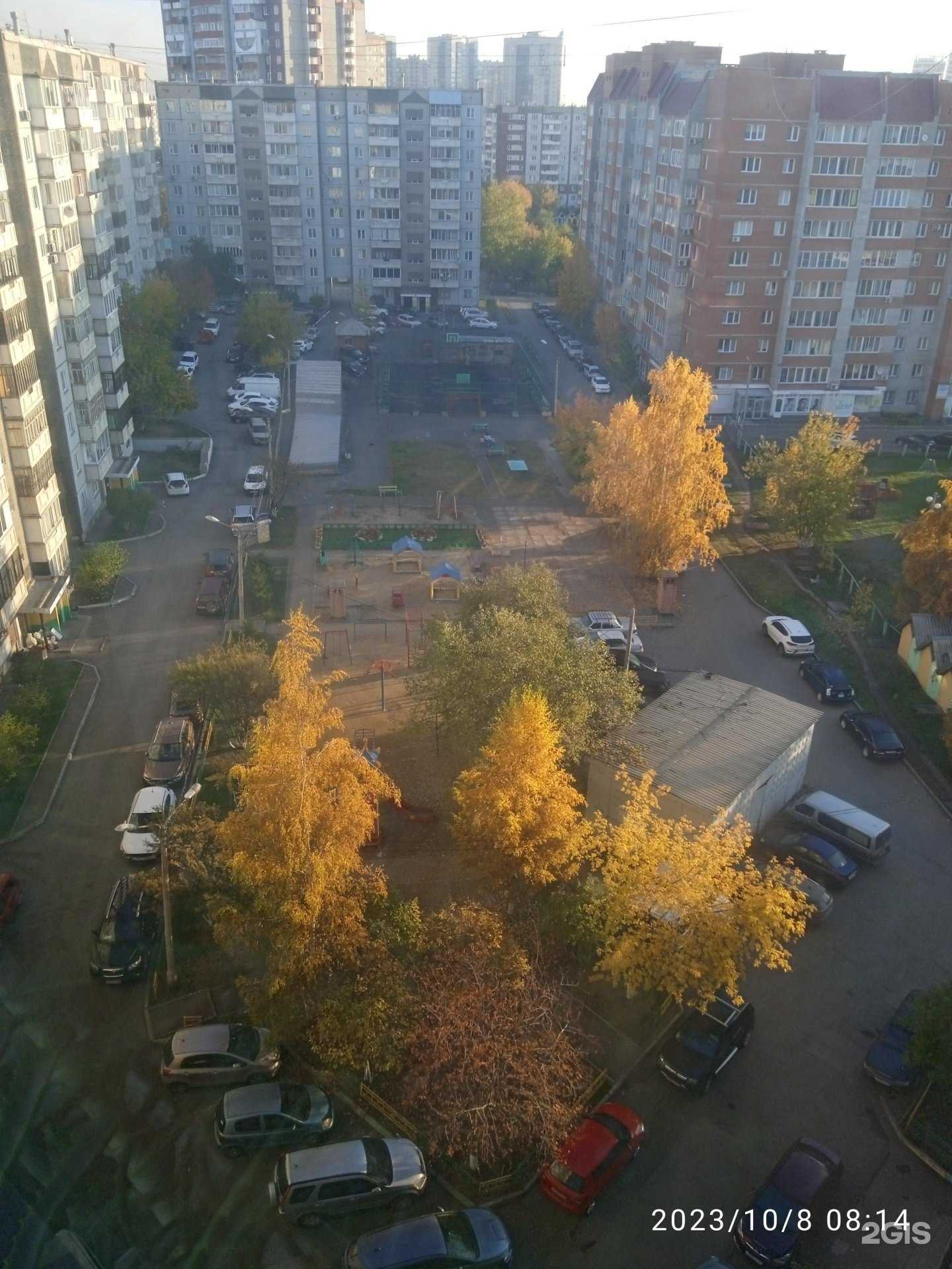 Отзывы на компанию Аквалоск в Красноярске c фото