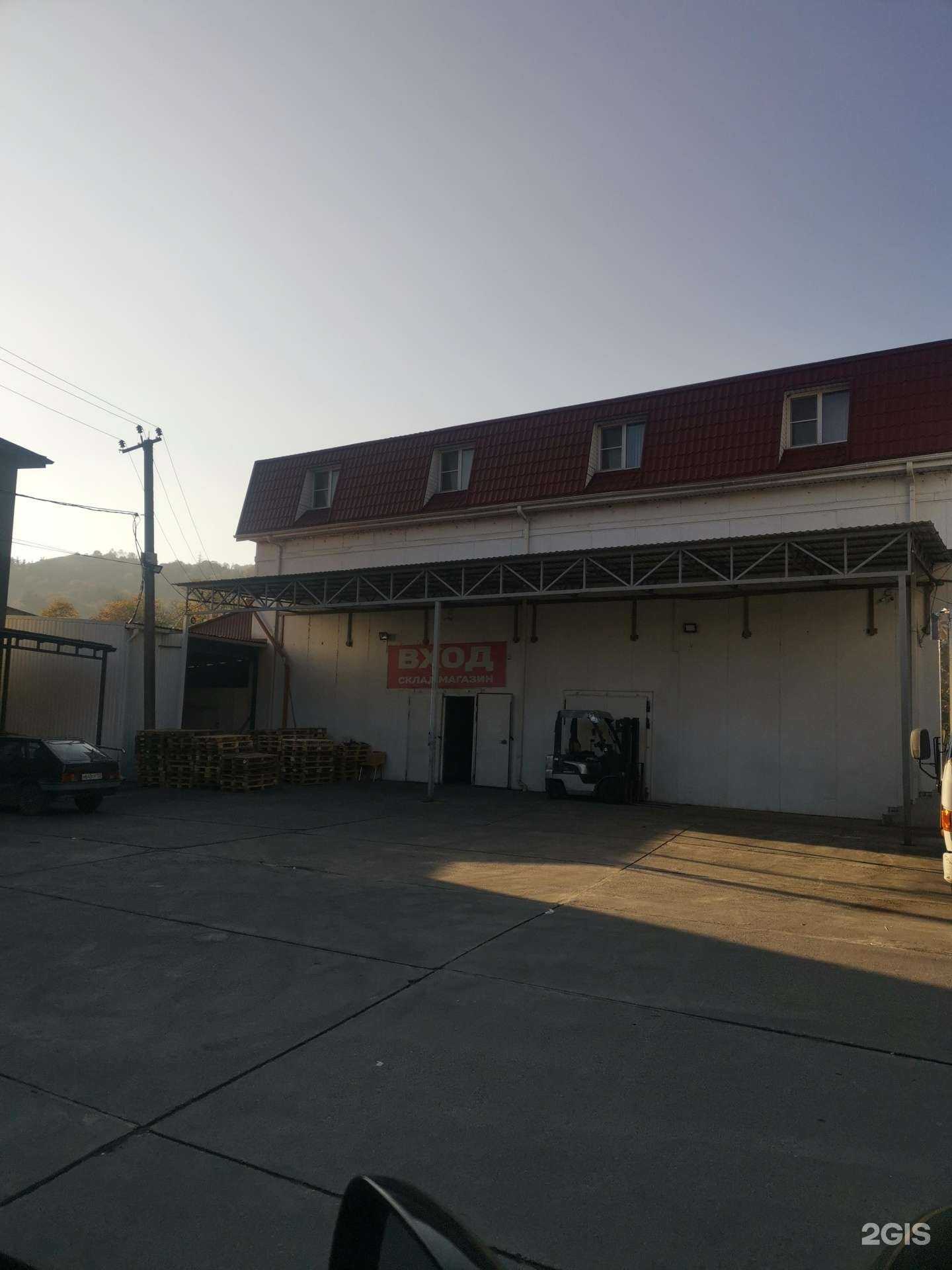 Отзывы на компанию Кормилец-Юг в Сочи c фото - фотография 2 из 2