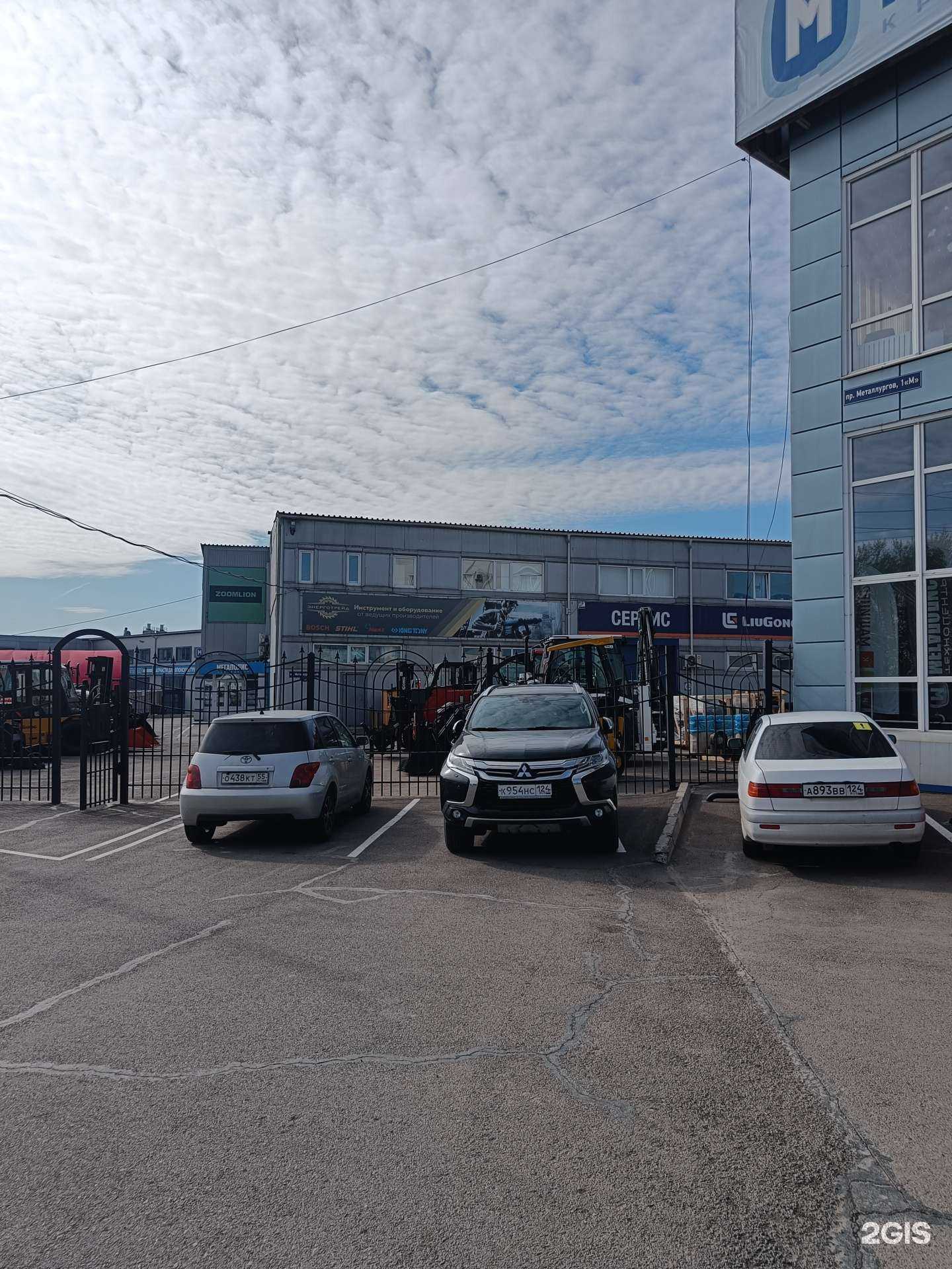 Отзывы на компанию Красроуд в Красноярске c фото - фотография 2 из 2