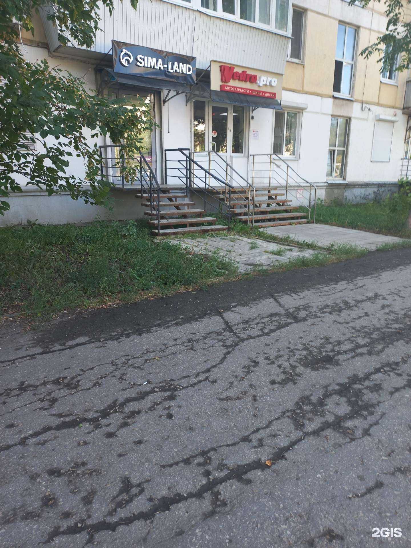 Отзывы на компанию Магазин по продаже аккумуляторов в г. Самара c фото