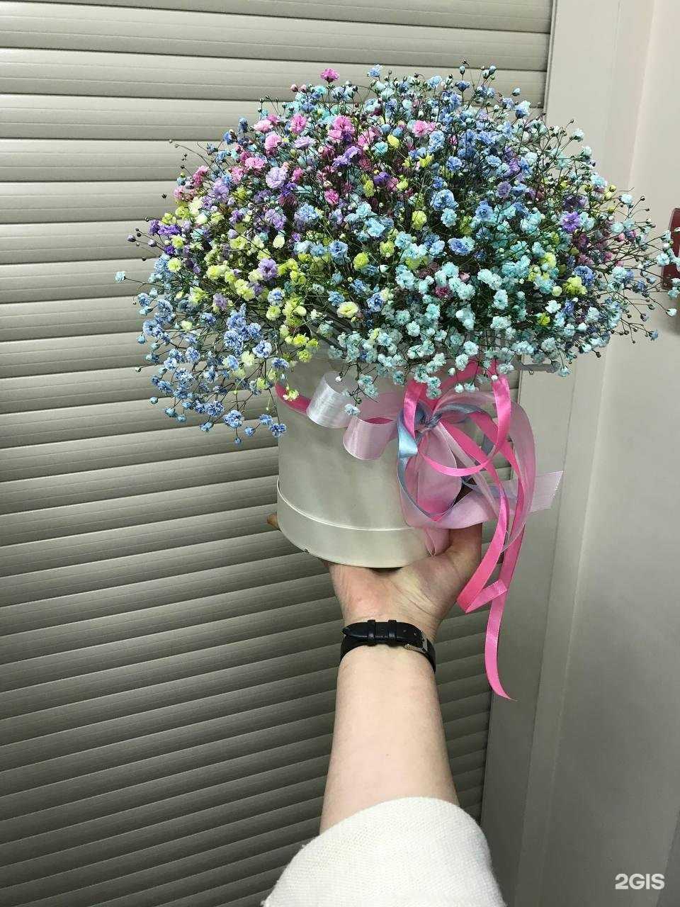 Отзывы на компанию Ярдэм Флористикс в Казани c фото