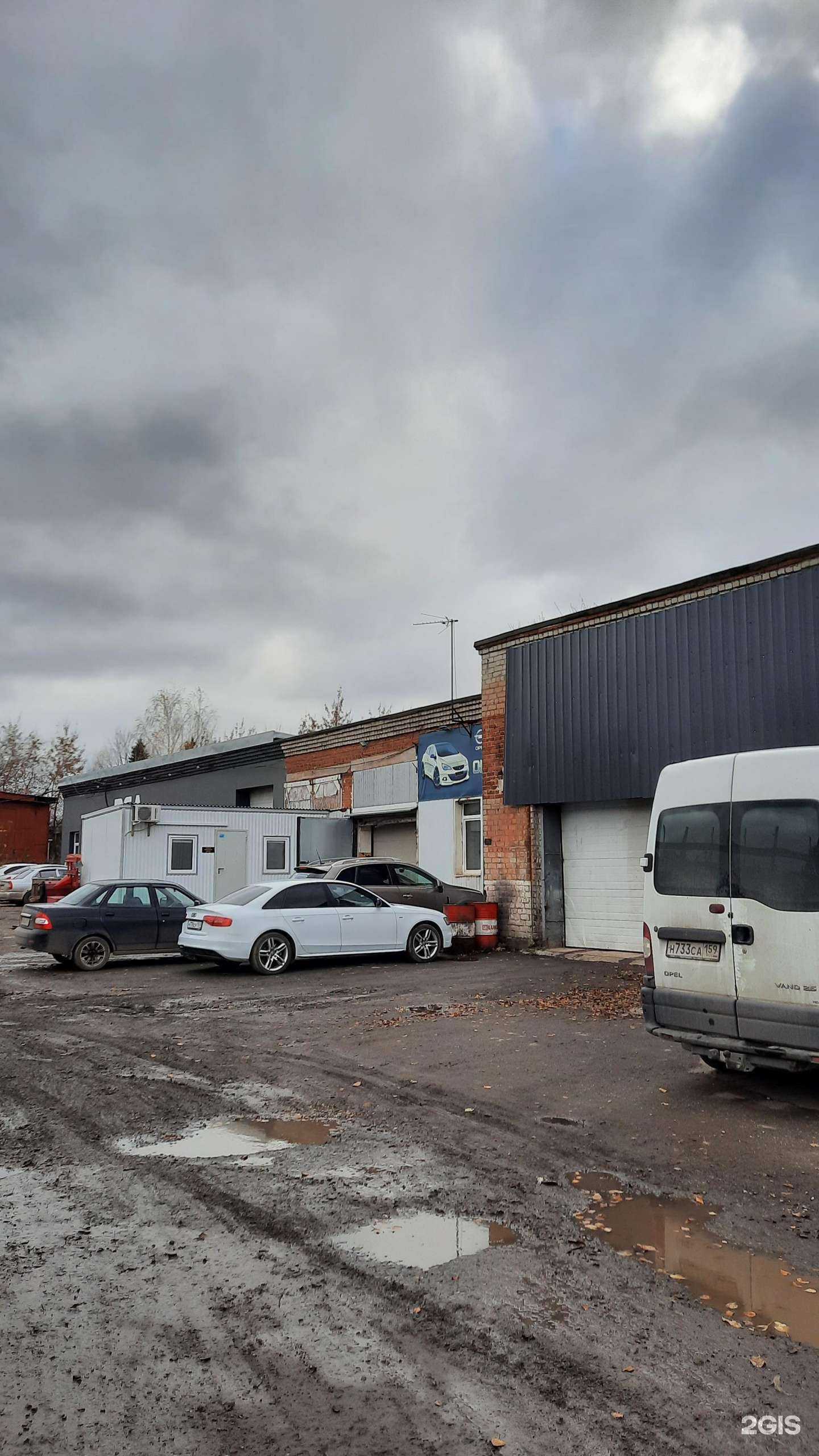 Отзывы на компанию Шкода сервис Пермь в Перми c фото