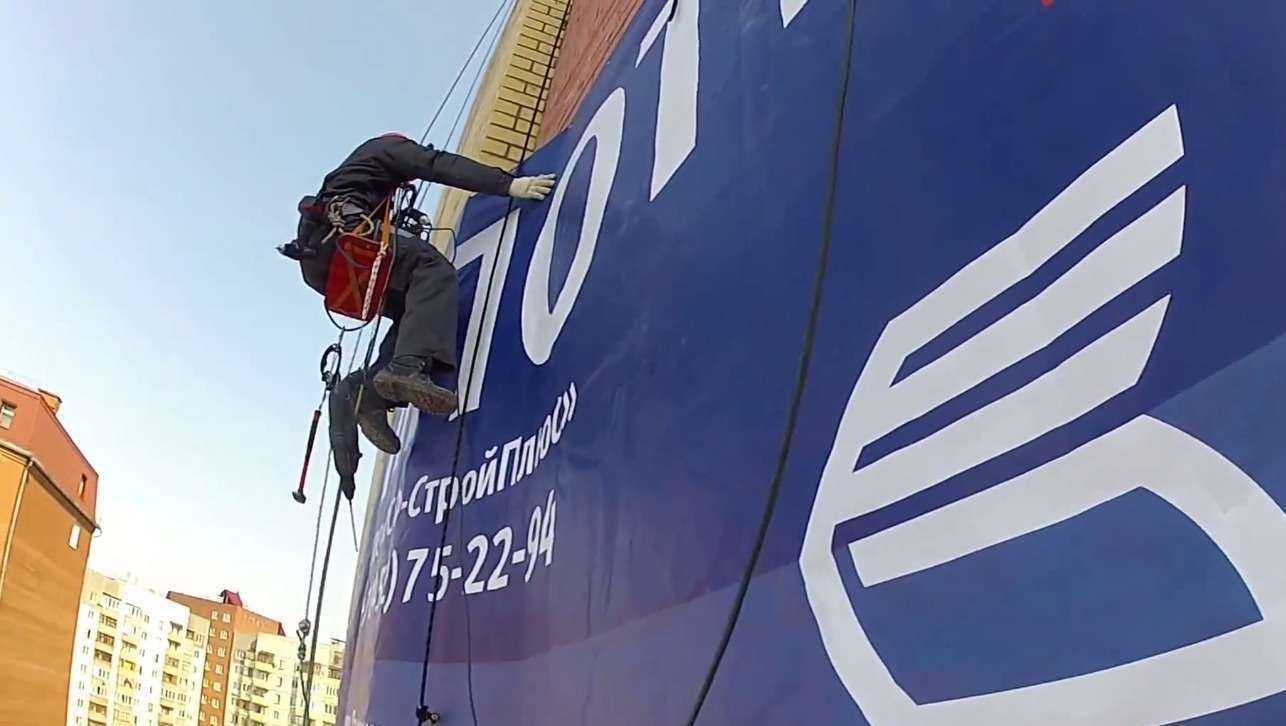 Отзывы на компанию На высоте в г. Тюмень c фото