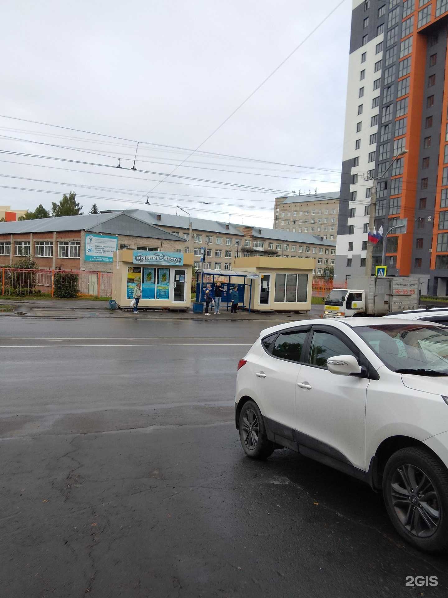 Отзывы на компанию Рыбное место в Барнауле c фото