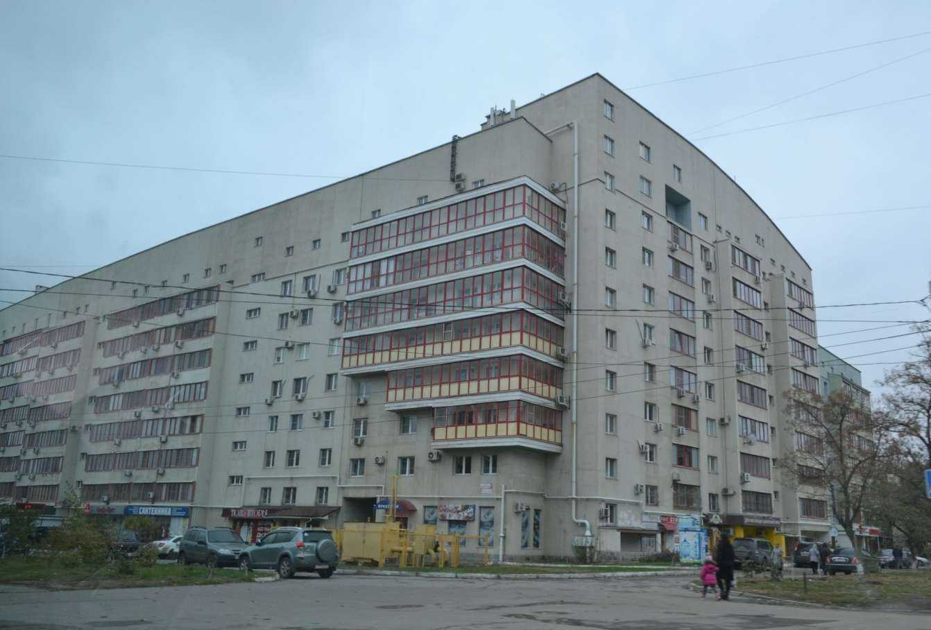 Отзывы на компанию Волгофарм в Волгограде c фото - фотография 2 из 2