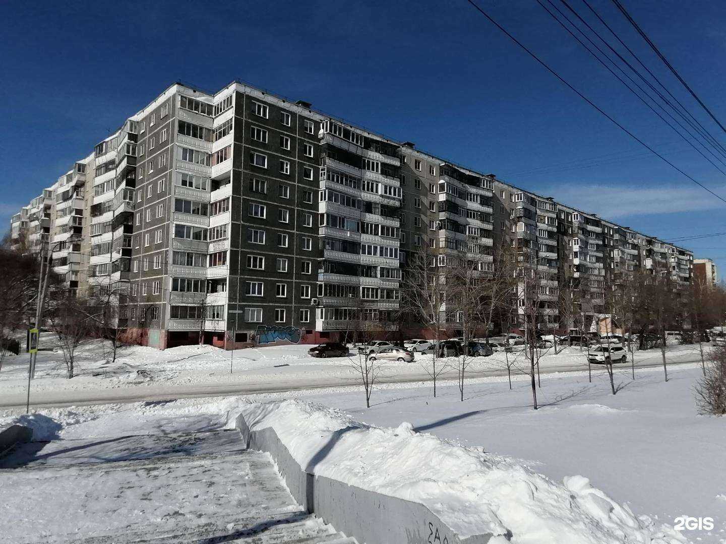 Отзывы на компанию УралСервисЗапчасть в Челябинске c фото - фотография 2 из 2