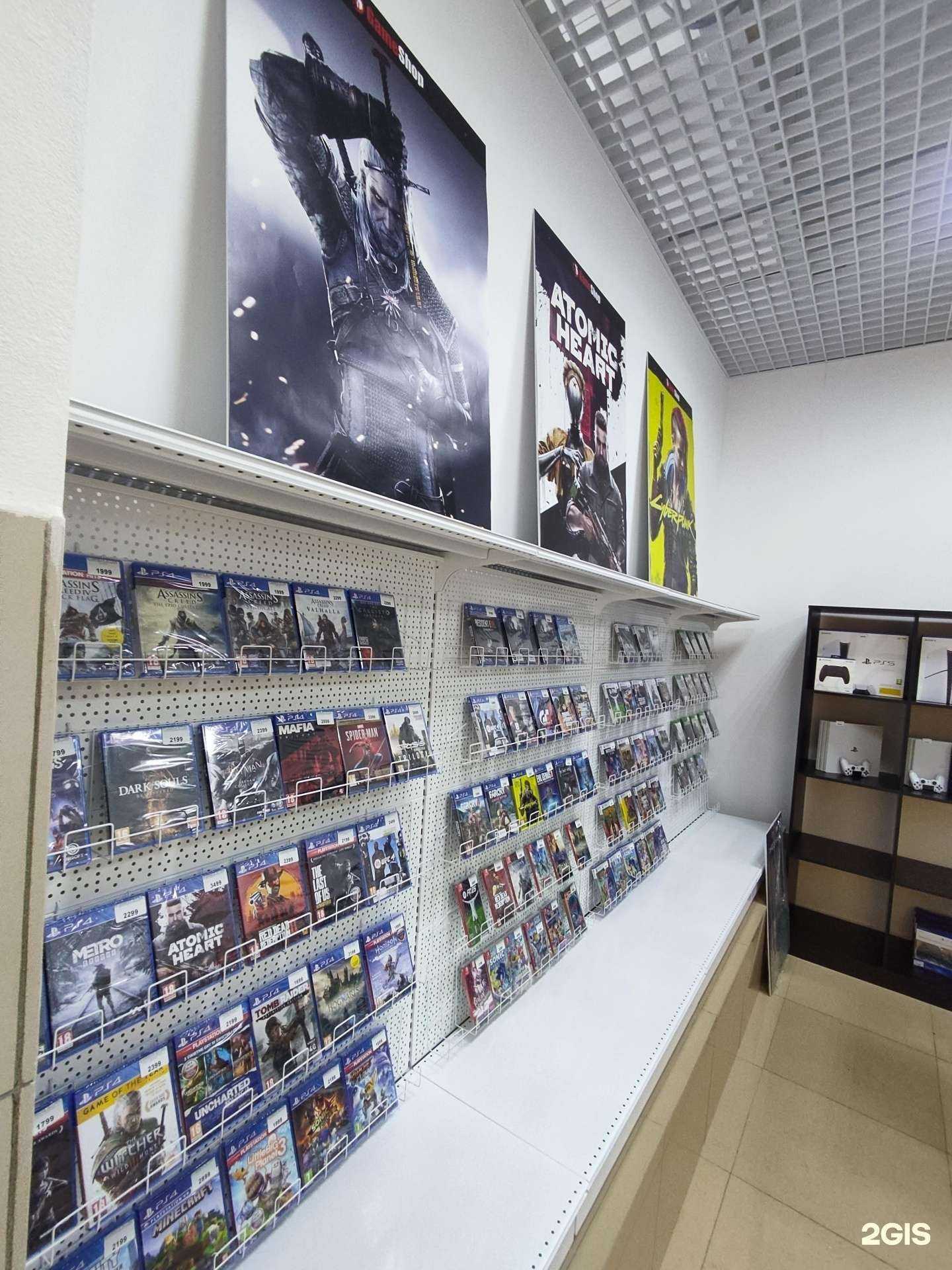 Отзывы на компанию GameShop в Александрове c фото