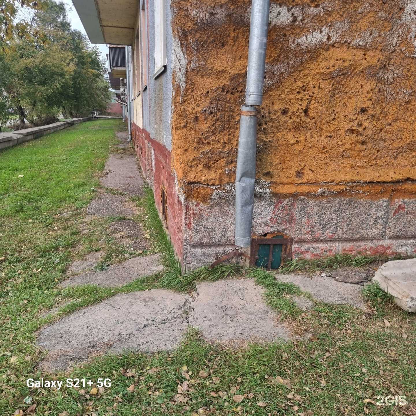 Отзывы на компанию Олимп в Уссурийске c фото