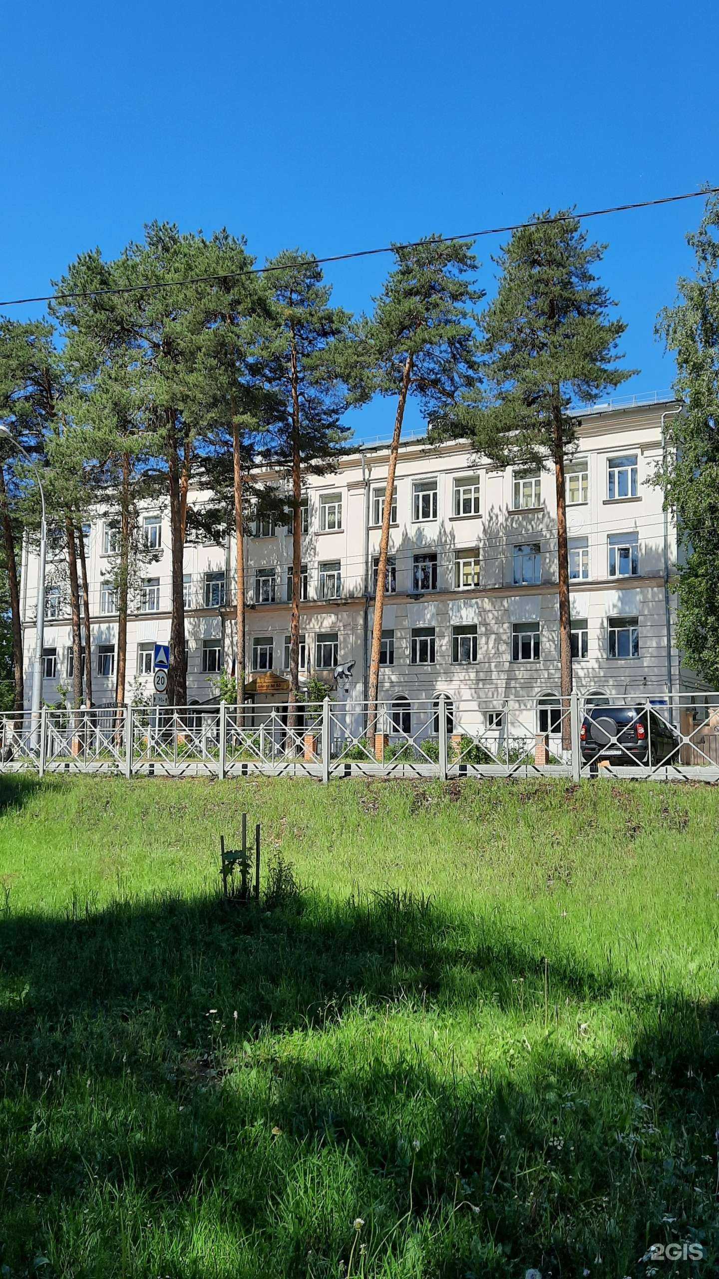 Отзывы на компанию Средняя школа №65 в Перми c фото