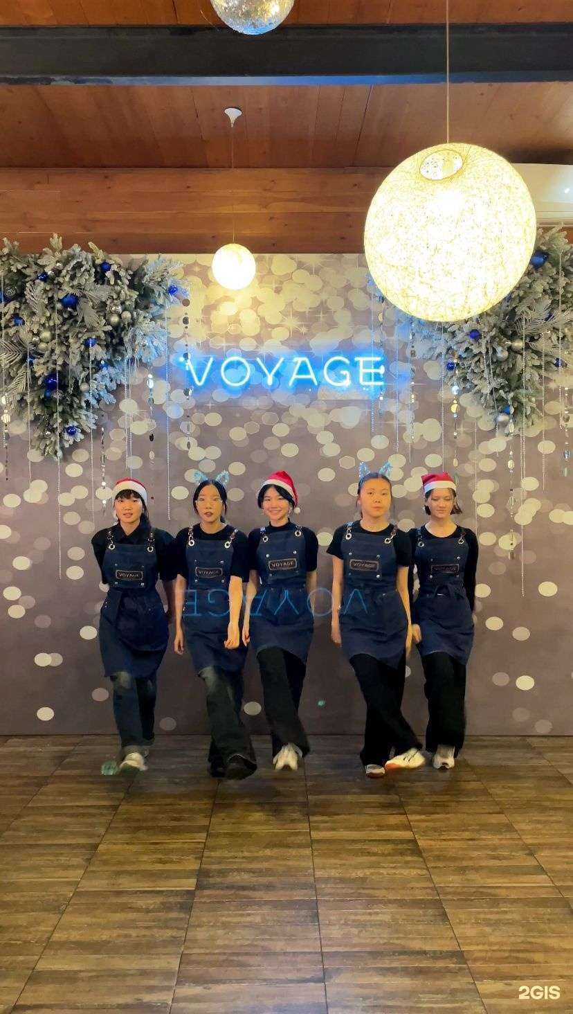 Отзывы на компанию Voyage в Улан-Удэ c фото