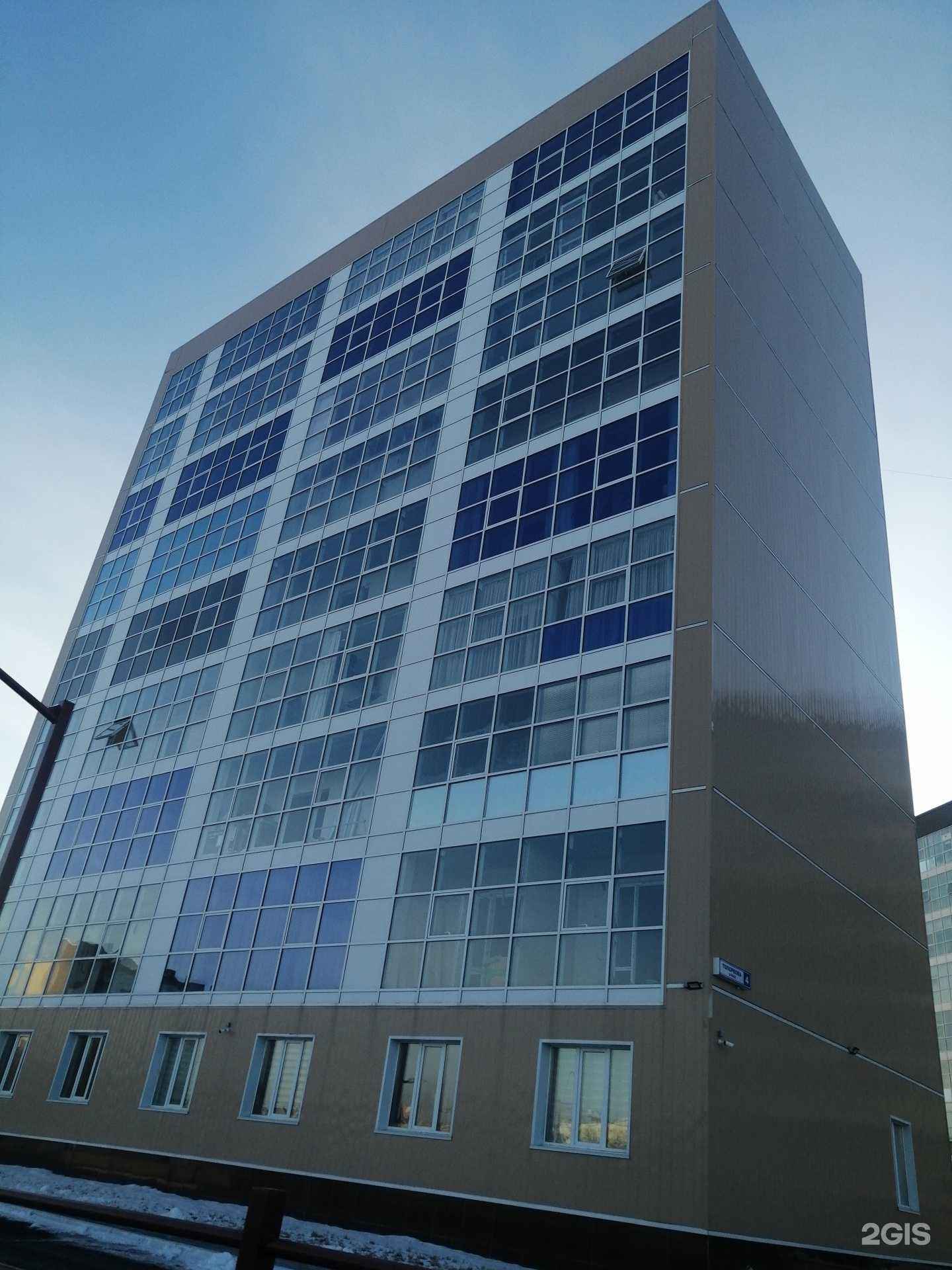 Отзывы на компанию Регион строй Плюс в г. Петропавловск-Камчатский c фото