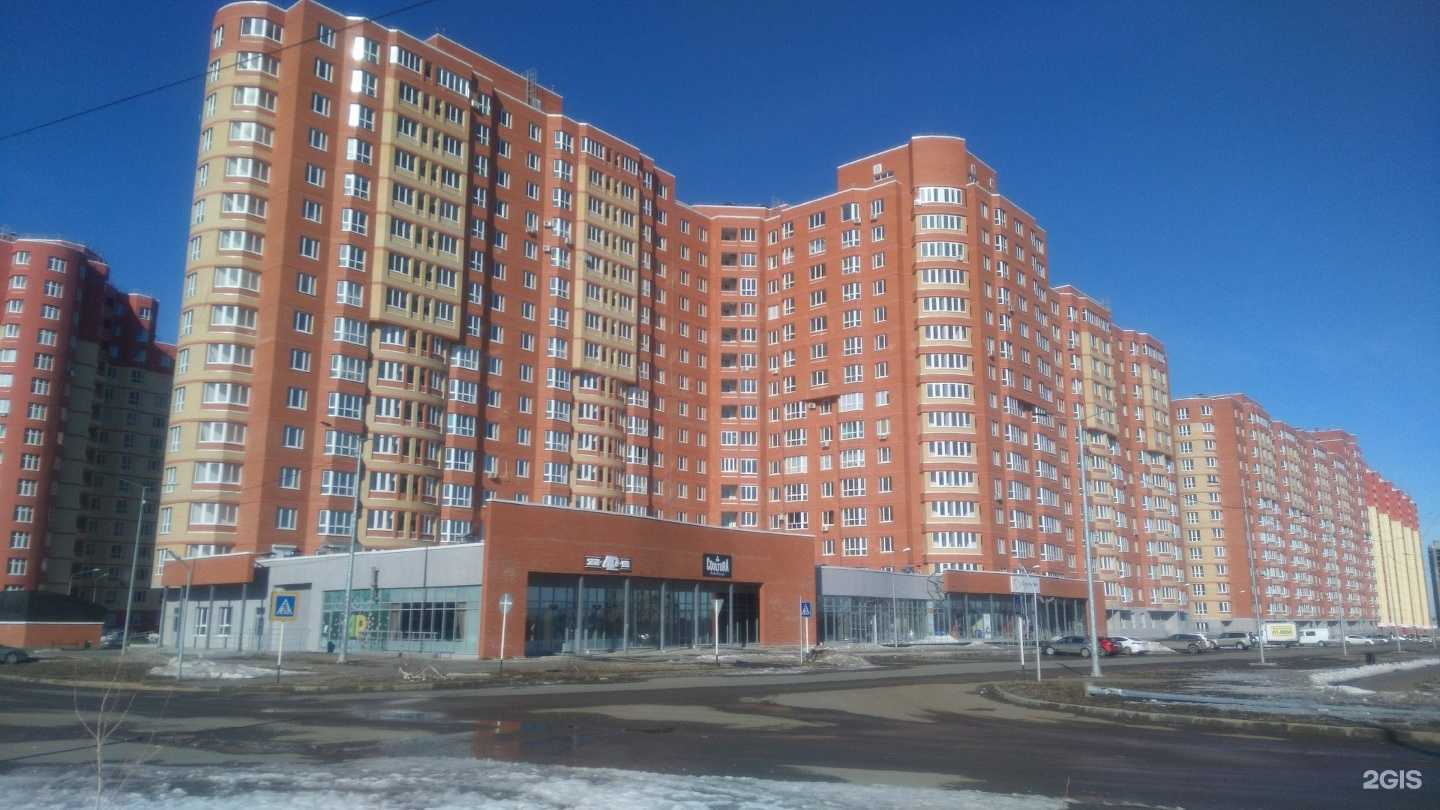 Отзывы на компанию Броско фитнес в Оренбурге c фото - фотография 2 из 2