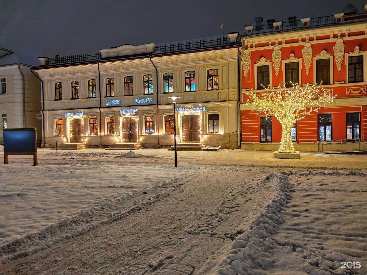 Отзывы на компанию Cernovar в Туле c фото - фотография 2 из 2