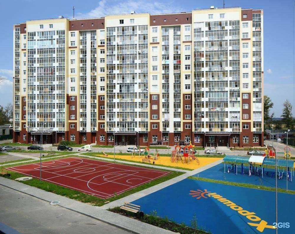 Отзывы на компанию Гемотест в Калуге c фото - фотография 2 из 2