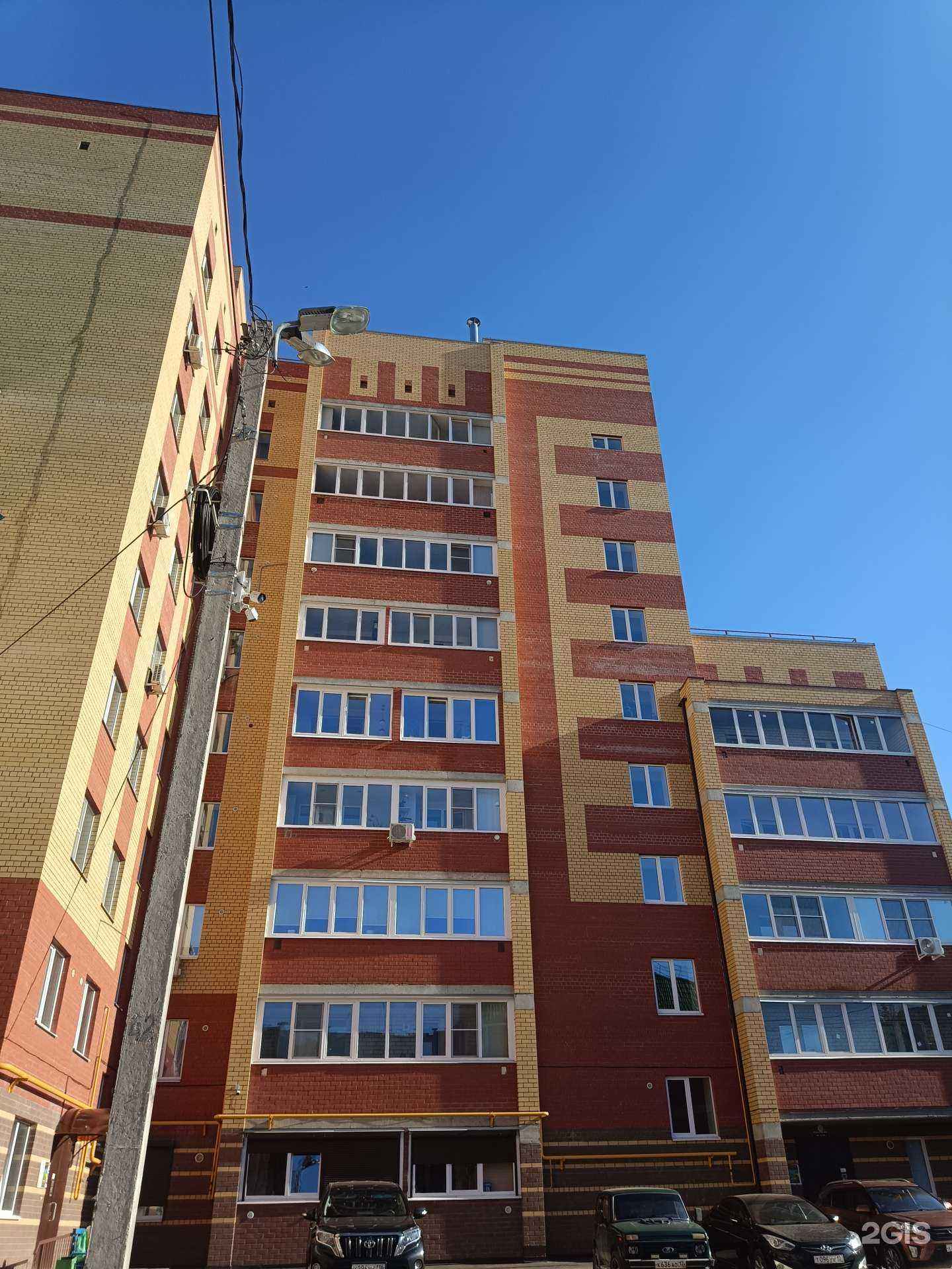 Отзывы на компанию Рафинад в Йошкар-Оле c фото - фотография 2 из 2