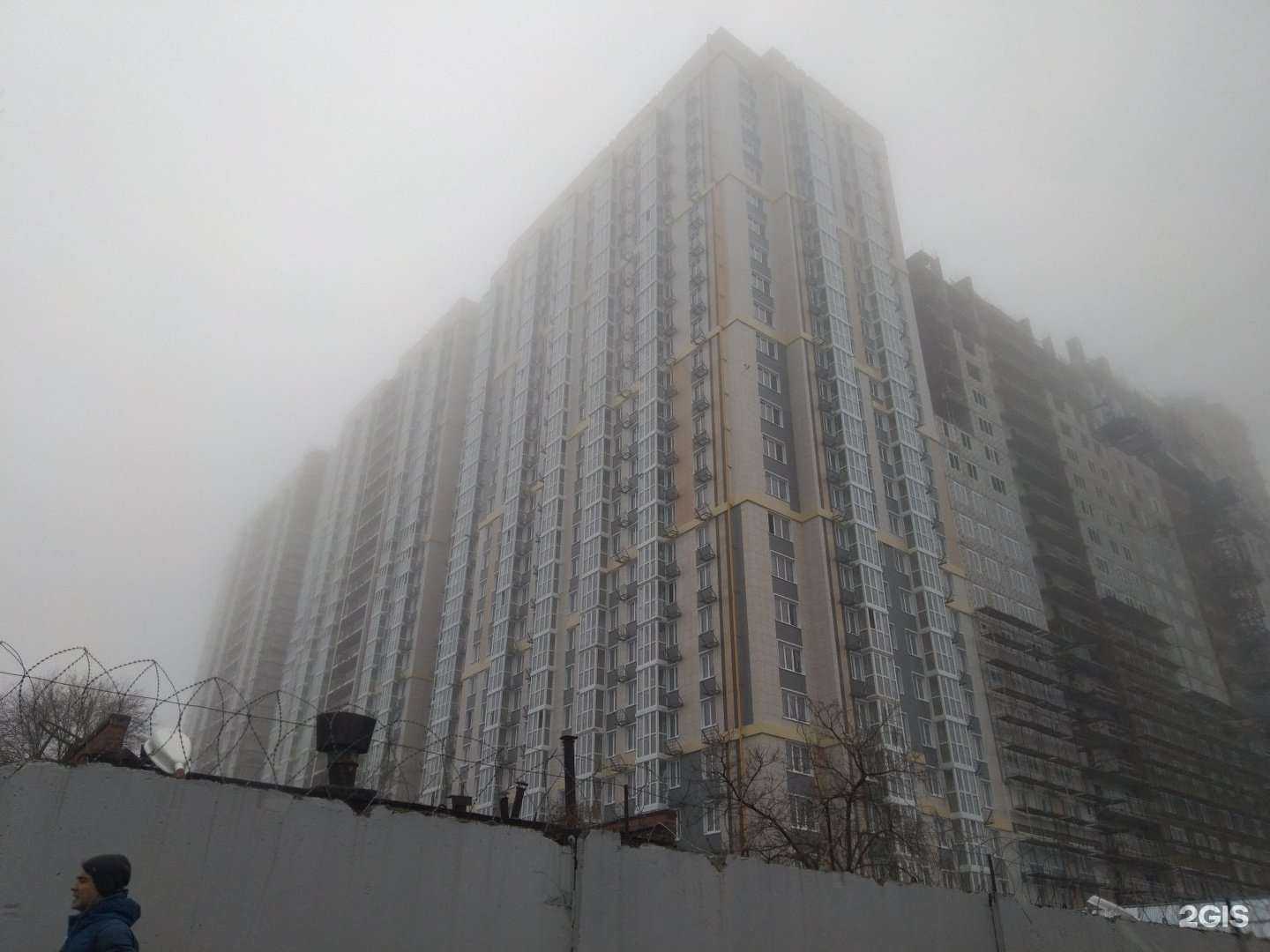 Отзывы на компанию Grandmaster в Ростове-на-Дону c фото - фотография 2 из 2