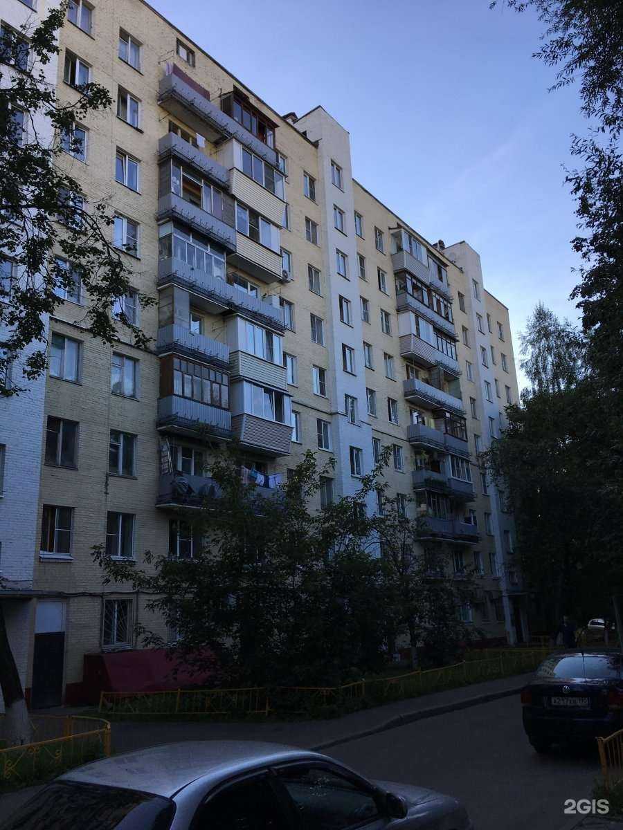 Отзывы на компанию Grigs Service в Реутове c фото - фотография 2 из 2