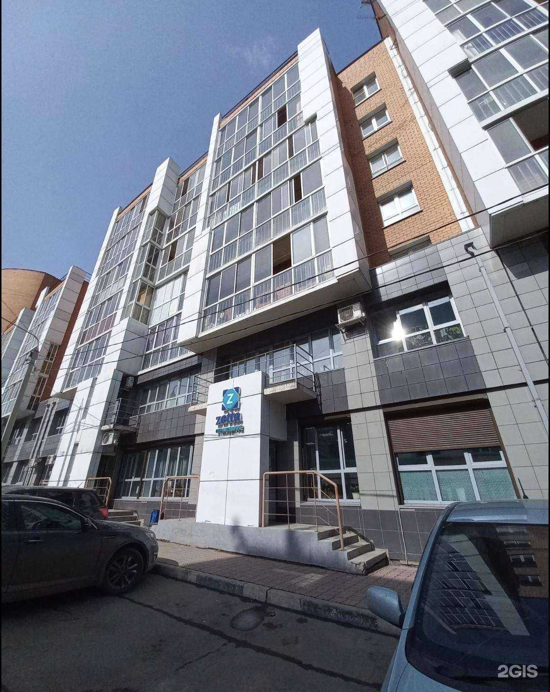 Отзывы на компанию Департамент юридической помощи в г. Иркутск c фото