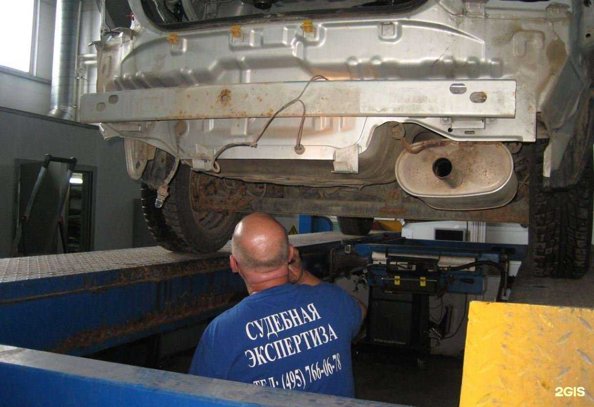 Отзывы на компанию Центр экономического анализа и экспертизы в г. Калуга c фото