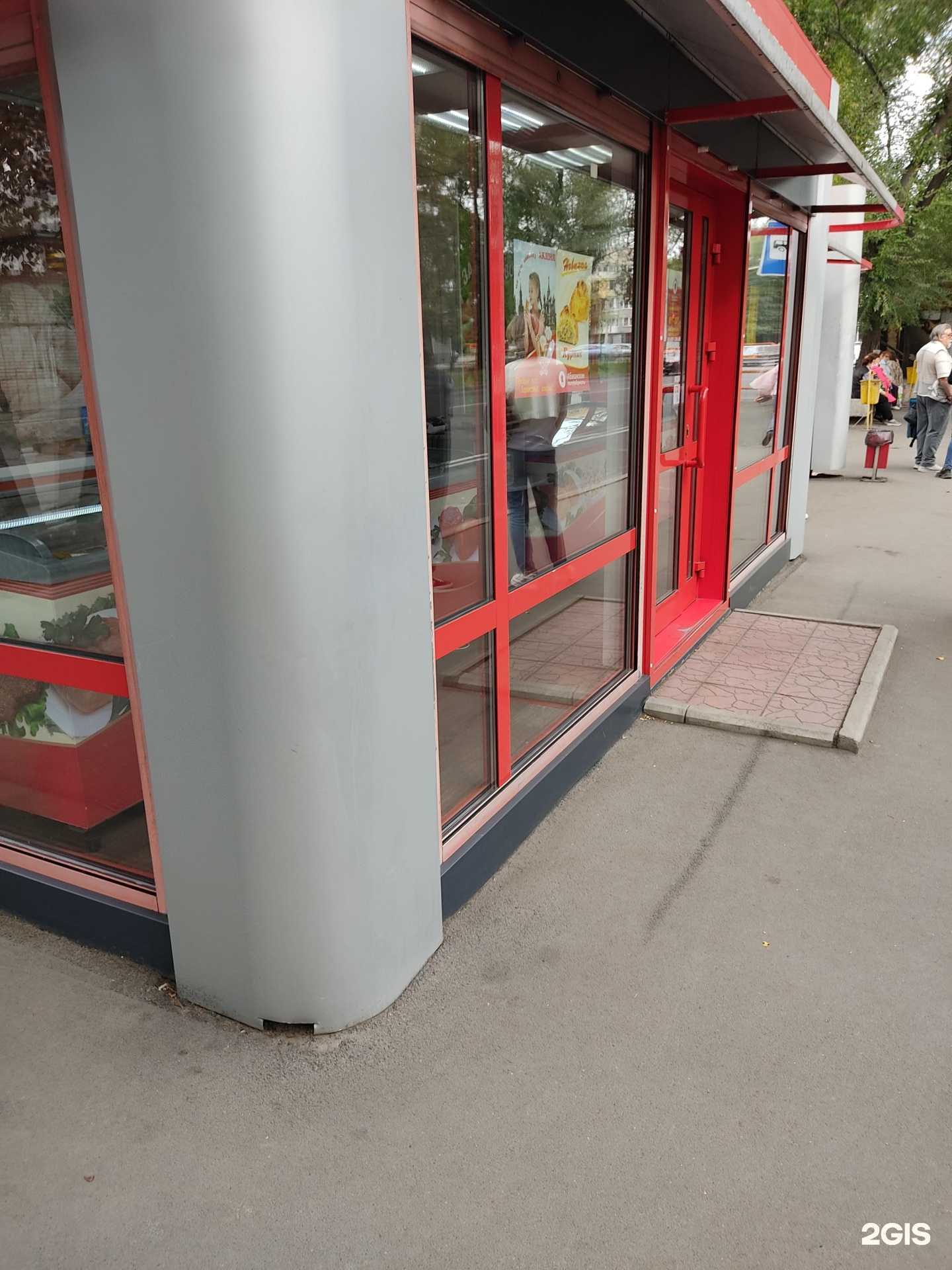 Отзывы на компанию Абаканские полуфабрикаты в Абакане c фото