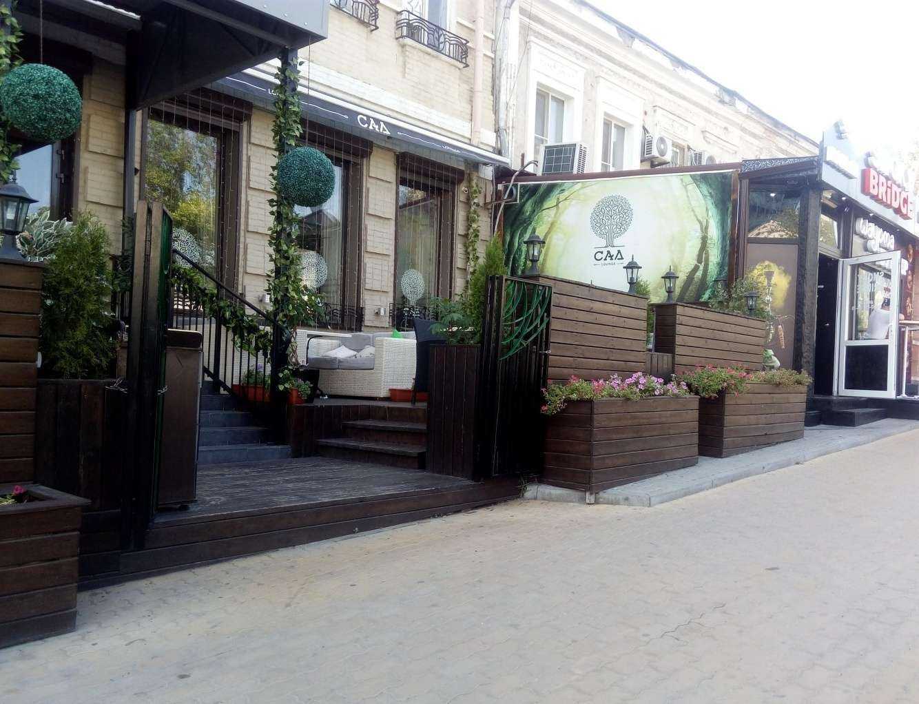 Отзывы на компанию Сад Lounge в Ростове-на-Дону c фото - фотография 2 из 2