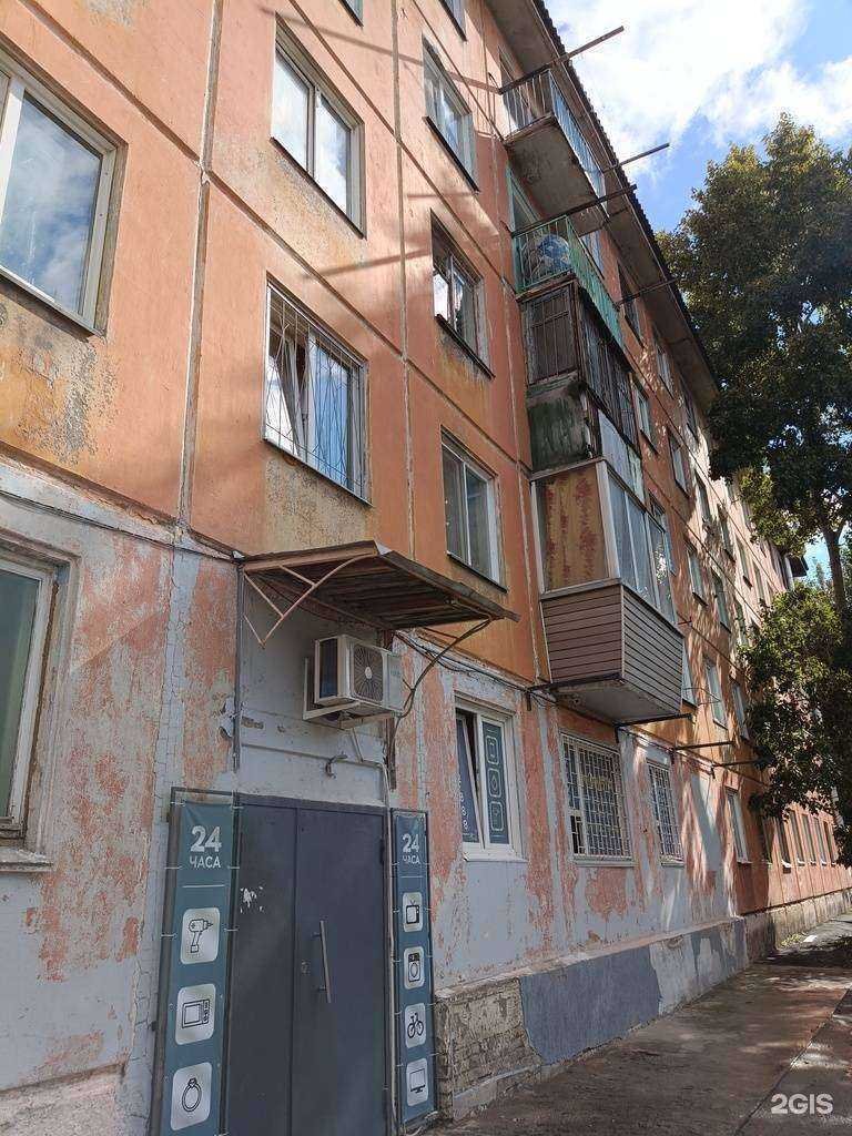 Отзывы на компанию Монета в Красноярске c фото - фотография 2 из 2