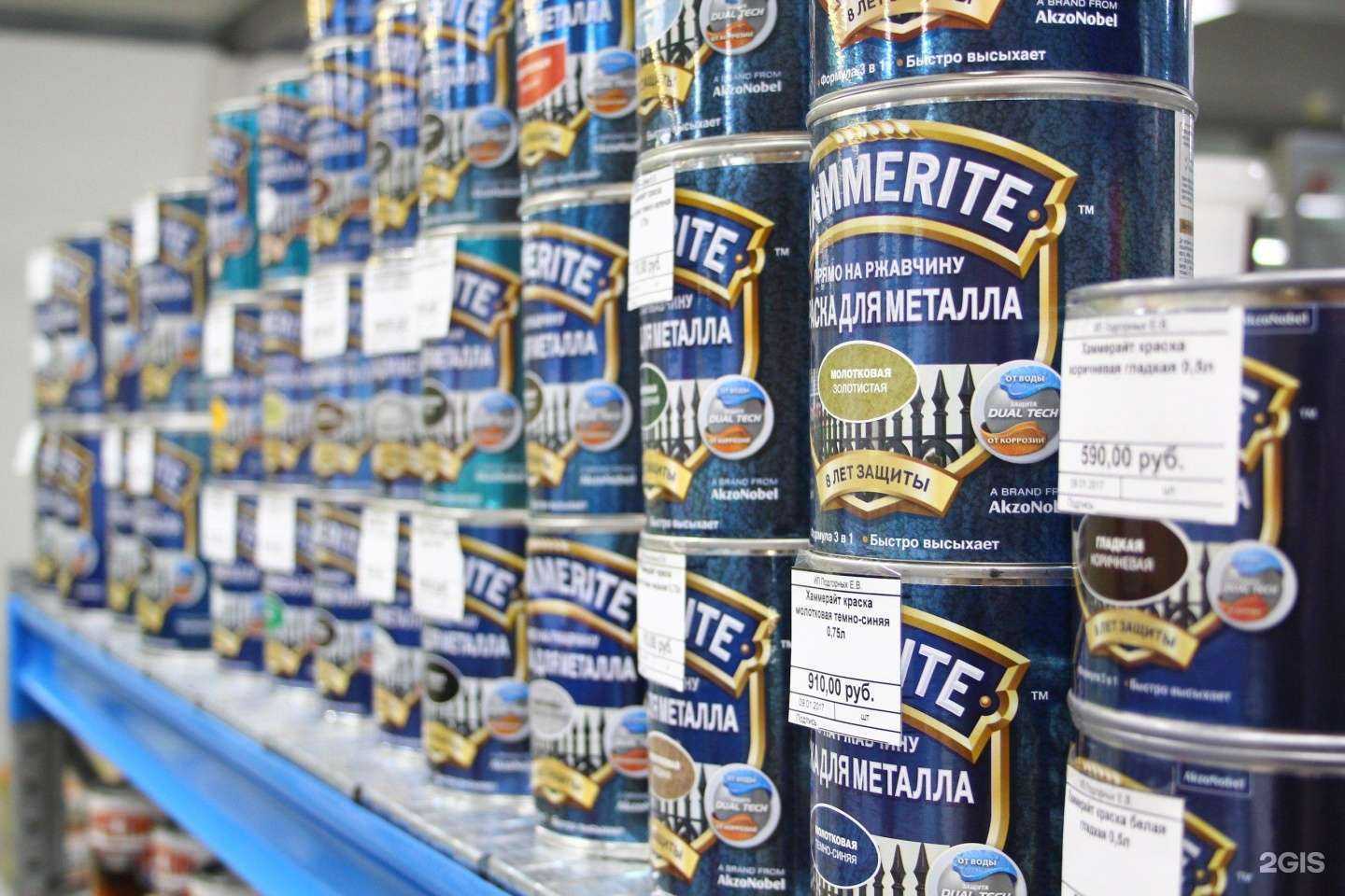 Отзывы на компанию Финкраска в г. Ижевск c фото