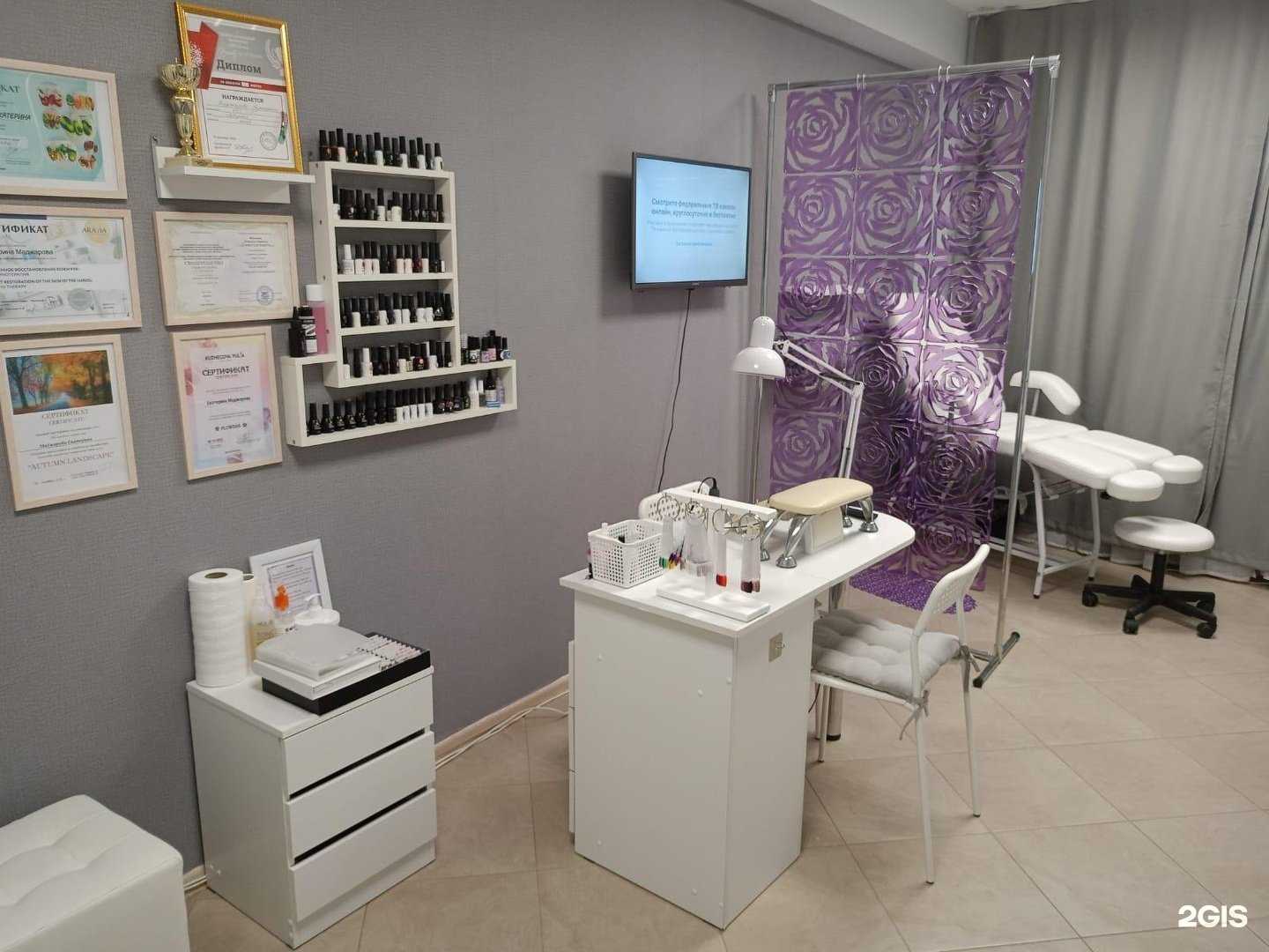 Отзывы на компанию Студия ногтевого сервиса в г. Невинномысск c фото