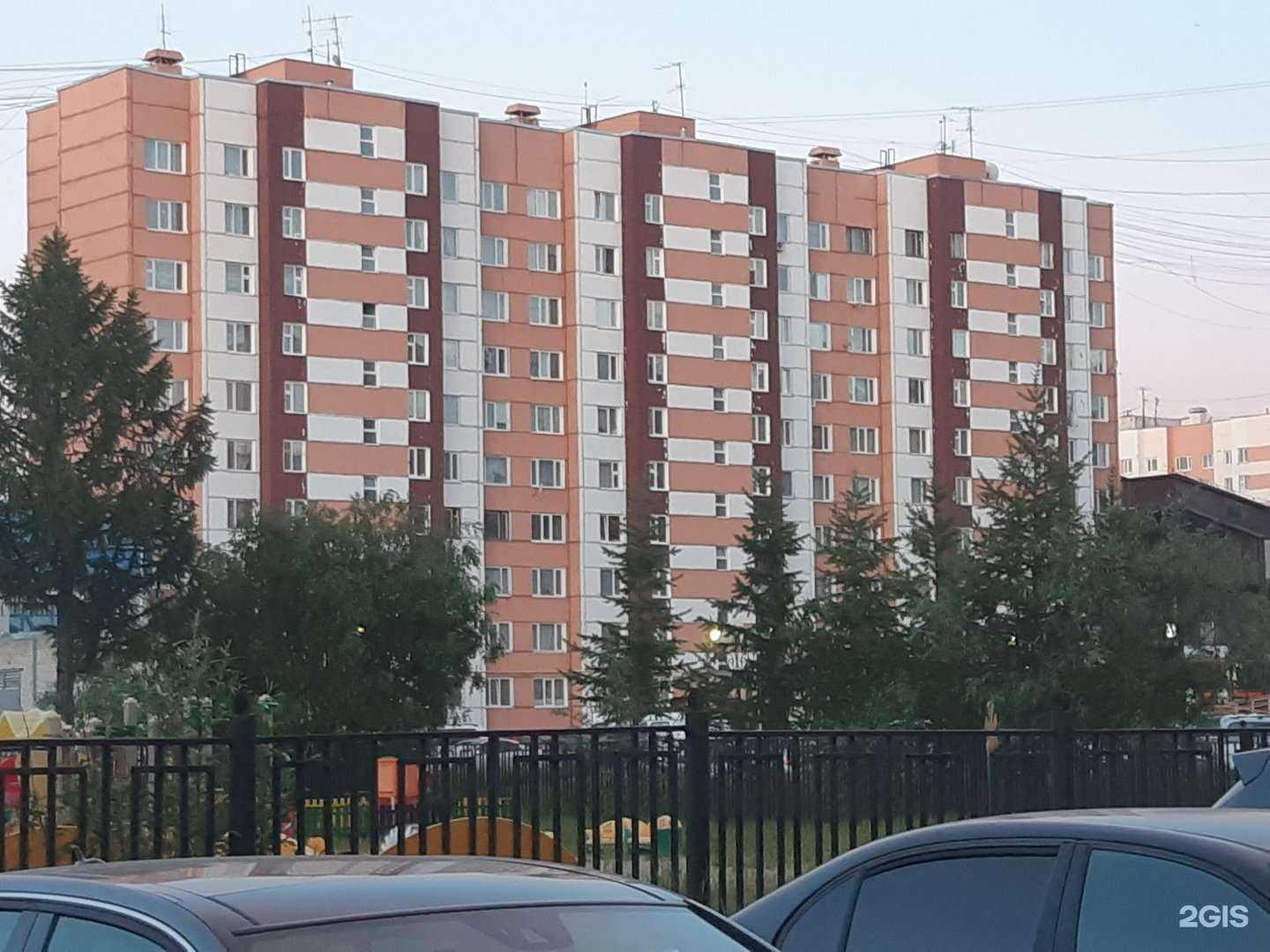 Отзывы на компанию Malina в Новом Уренгое c фото - фотография 2 из 2