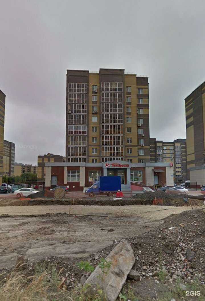 Отзывы на компанию CDEK в Казани c фото - фотография 2 из 2