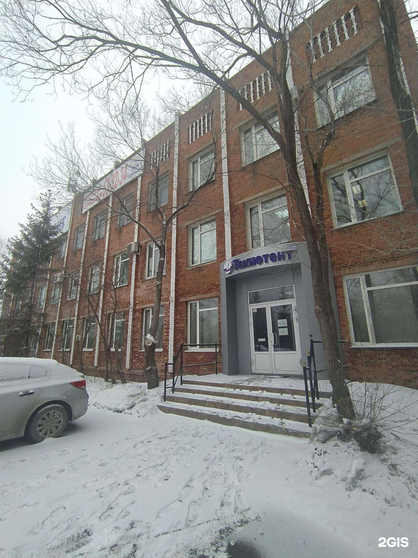 Отзывы на компанию Строитель-Рост в Омске c фото - фотография 2 из 2