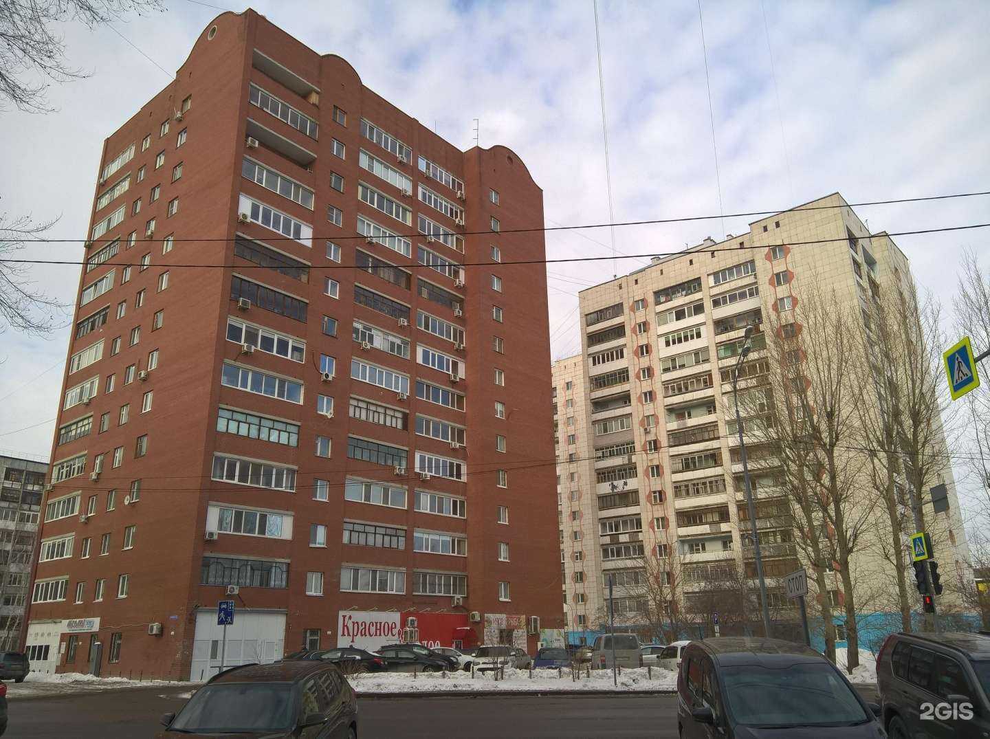 Отзывы на компанию Мясо&Рыба в Тюмени c фото - фотография 2 из 2