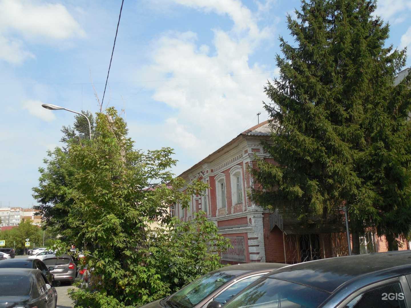 Отзывы на компанию Car 45 в Кургане c фото - фотография 2 из 2