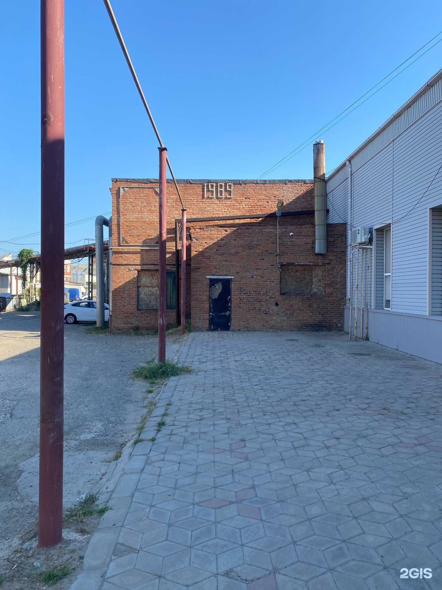 Отзывы на компанию ХимСтройИндустрия в г. Краснодар c фото