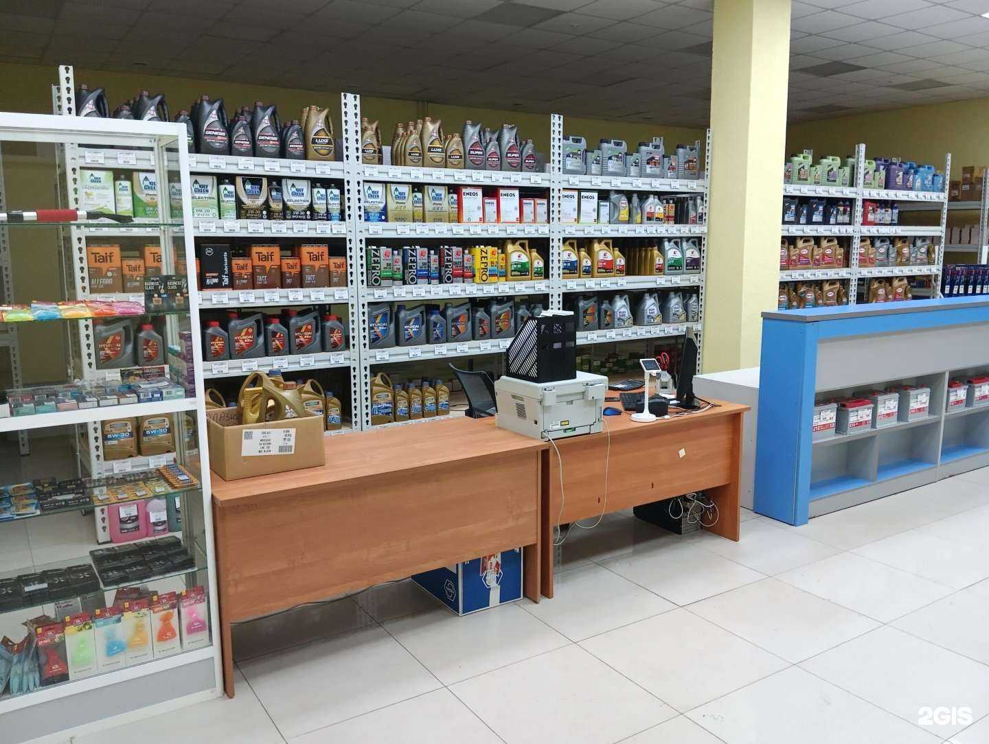 Отзывы на компанию Центр подвески в Красноярске c фото