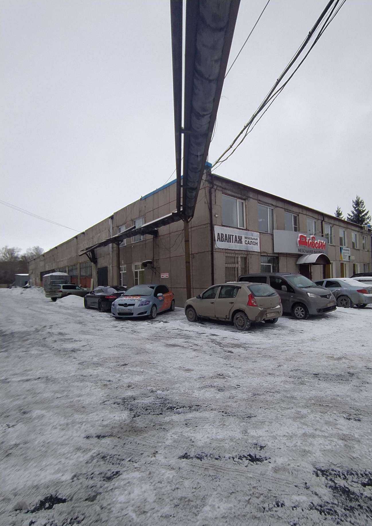 Отзывы на компанию Турин в Омске c фото - фотография 2 из 2