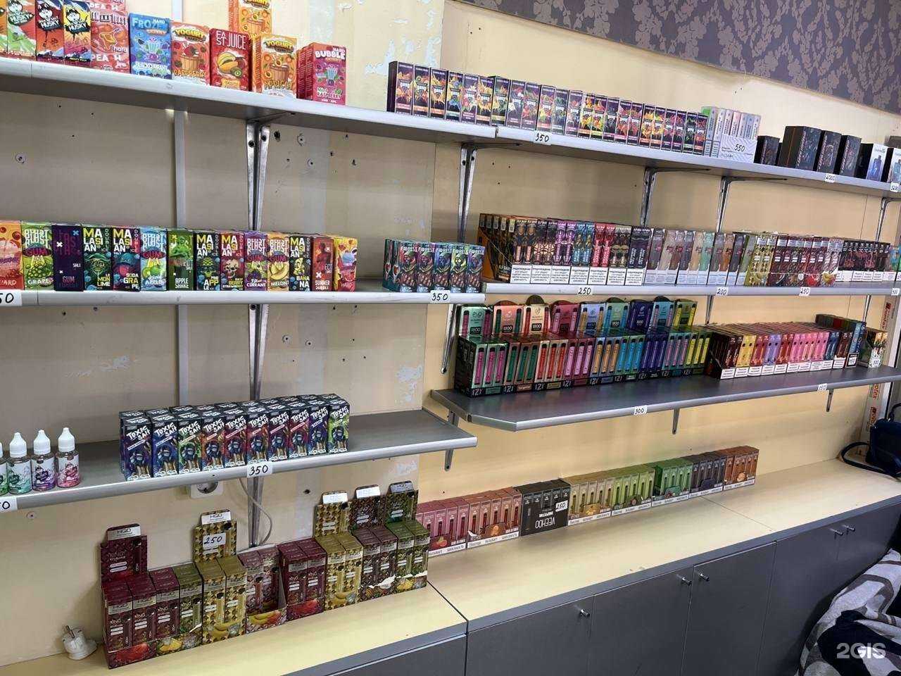 Отзывы на компанию Smokelabb в Благовещенске c фото