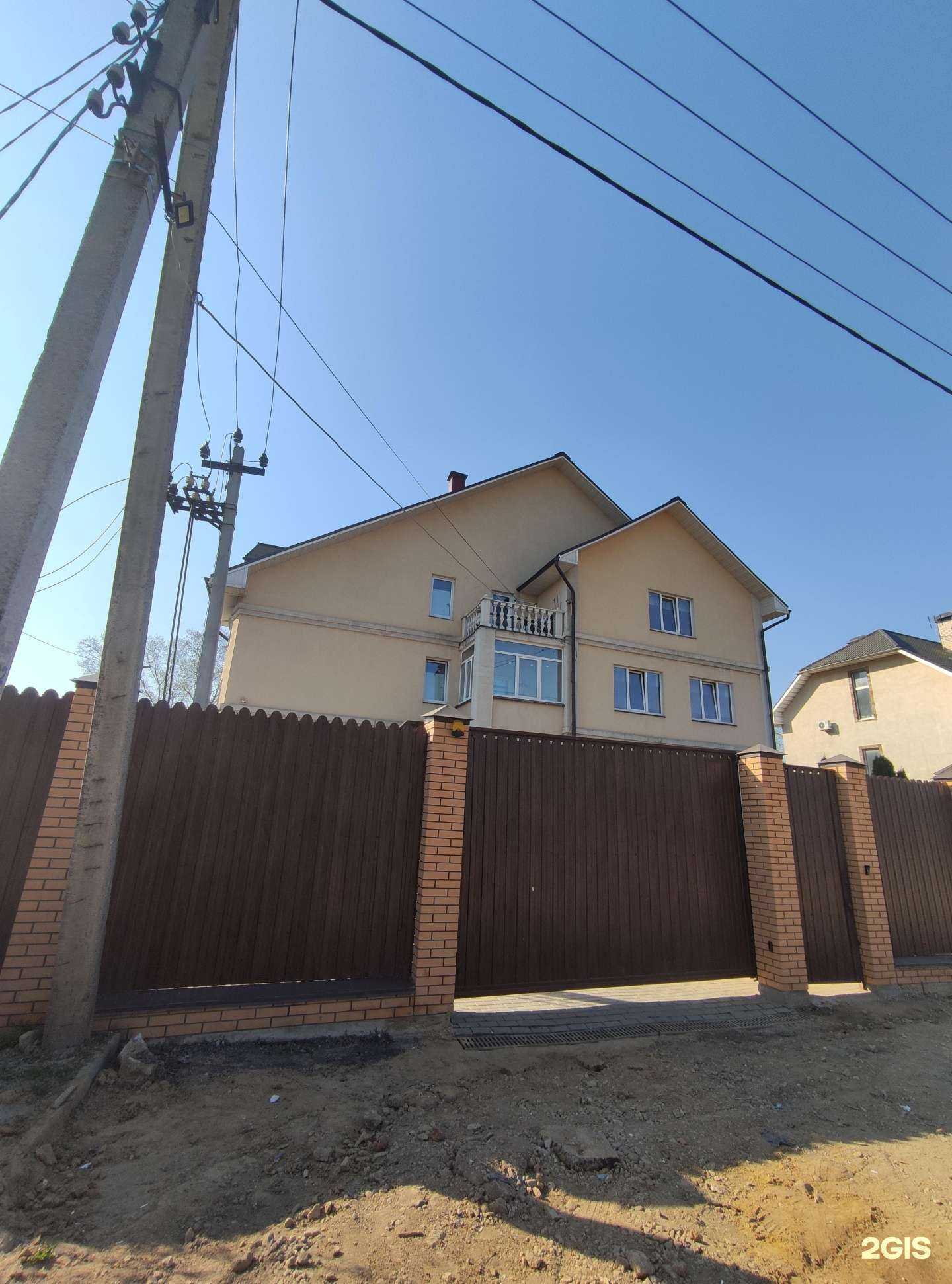 Отзывы на компанию Памир плюс в Коммунарке c фото - фотография 2 из 2