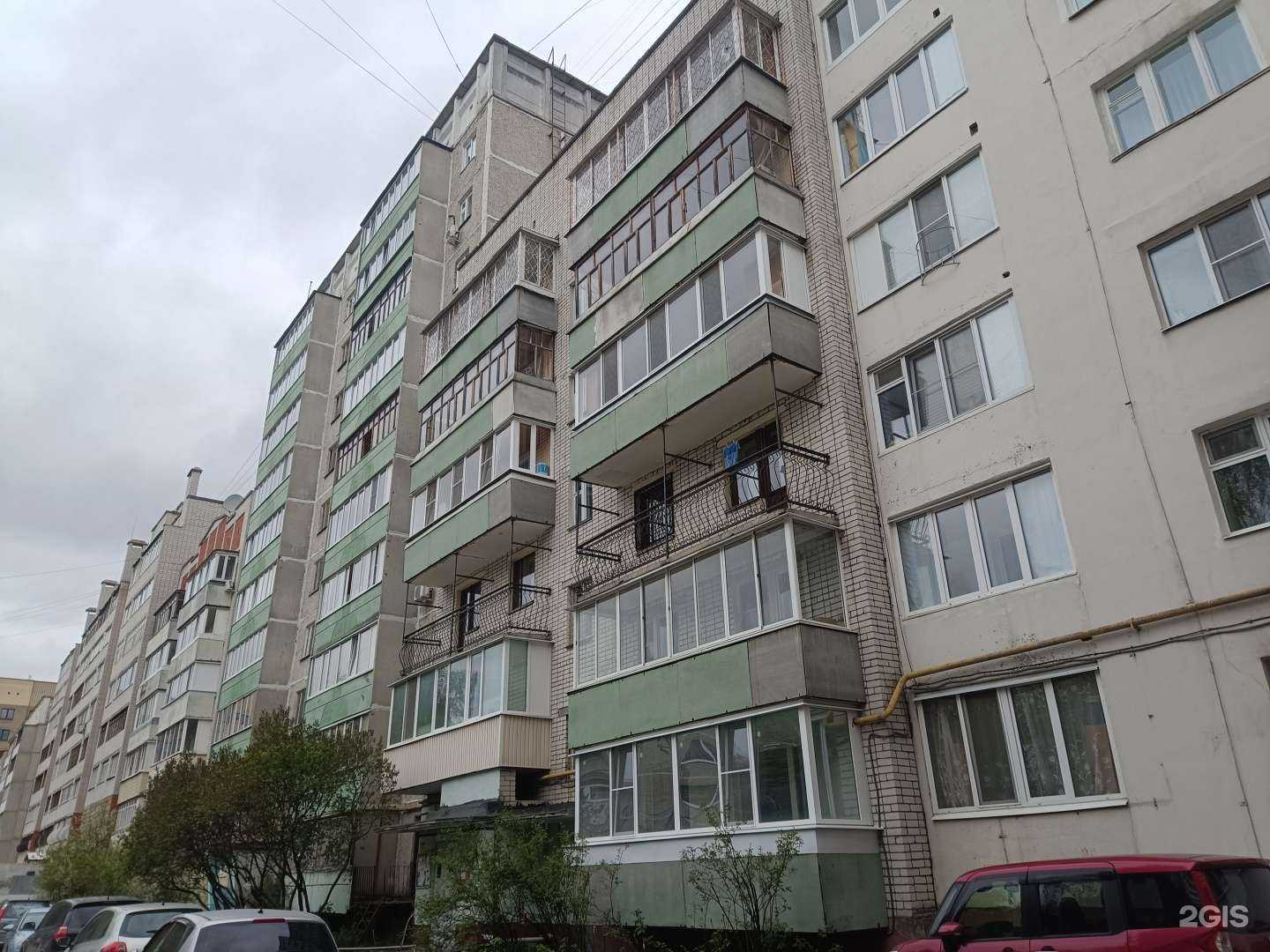 Отзывы на компанию Луч М в Йошкар-Оле c фото - фотография 2 из 2