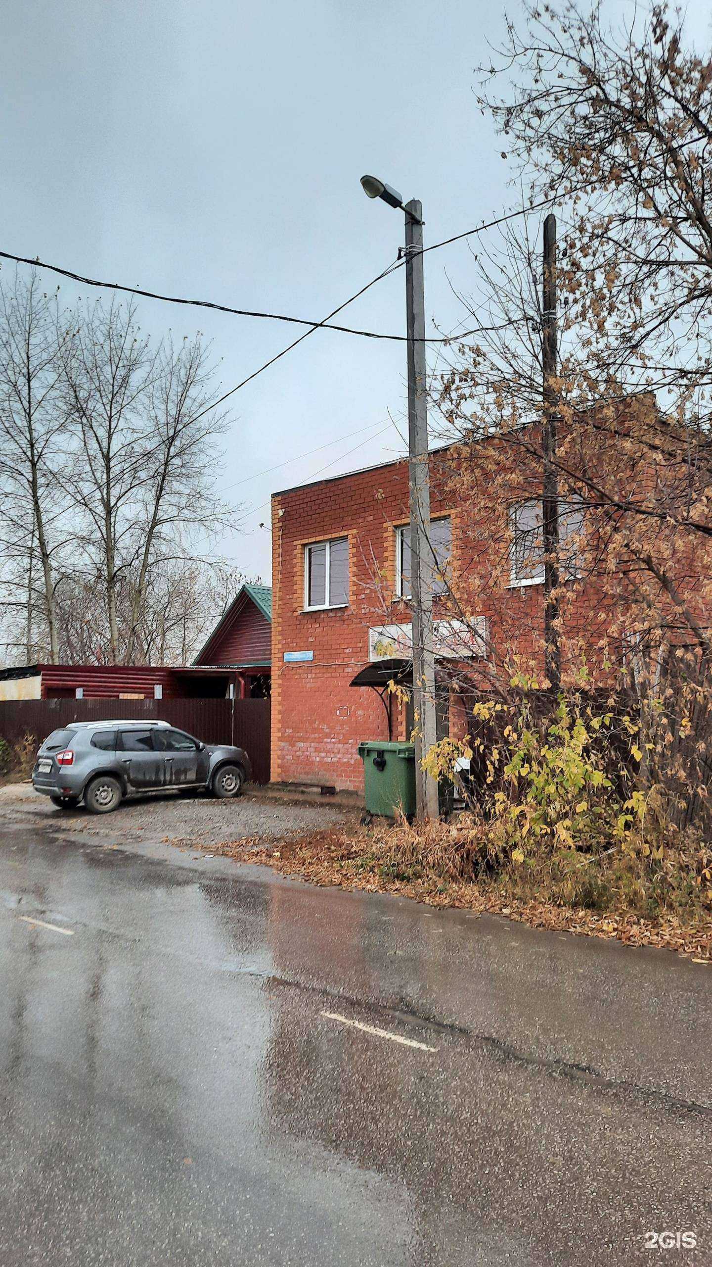 Отзывы на компанию Спарта в Перми c фото