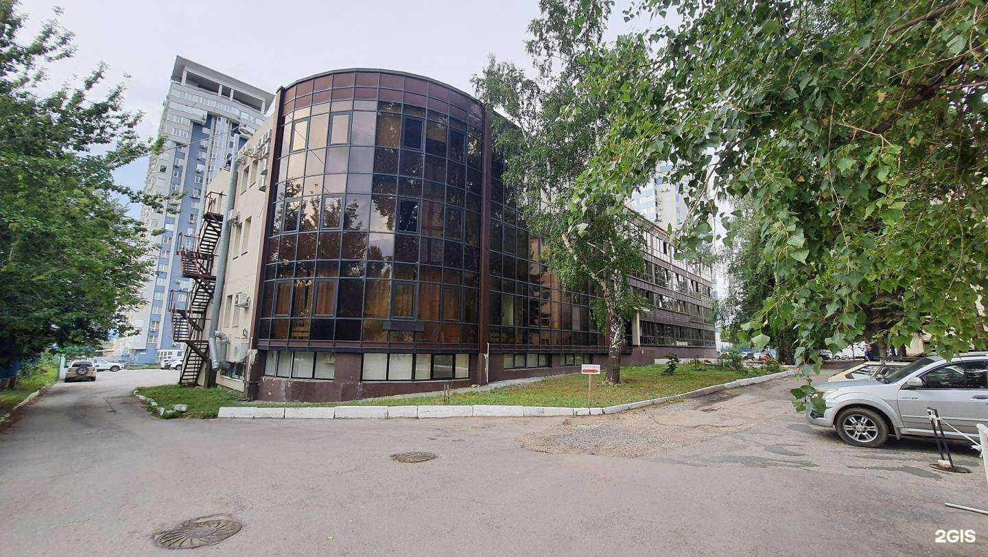 Отзывы на компанию Психологические мастерские в Самаре c фото - фотография 2 из 2