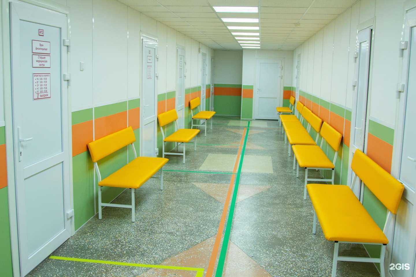 Отзывы на компанию Травматологическая поликлиника в г. Киров c фото