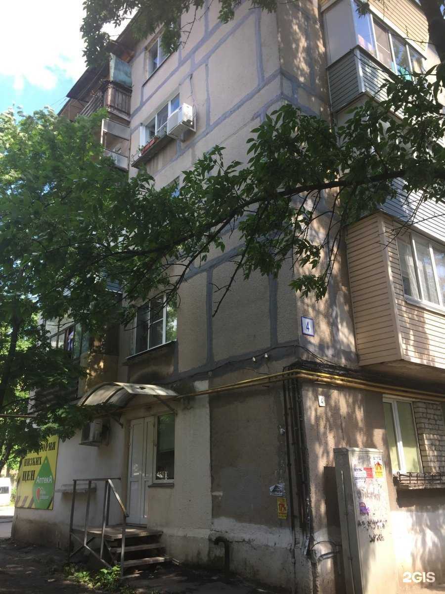 Отзывы на компанию Ultra в Рязани c фото - фотография 2 из 2