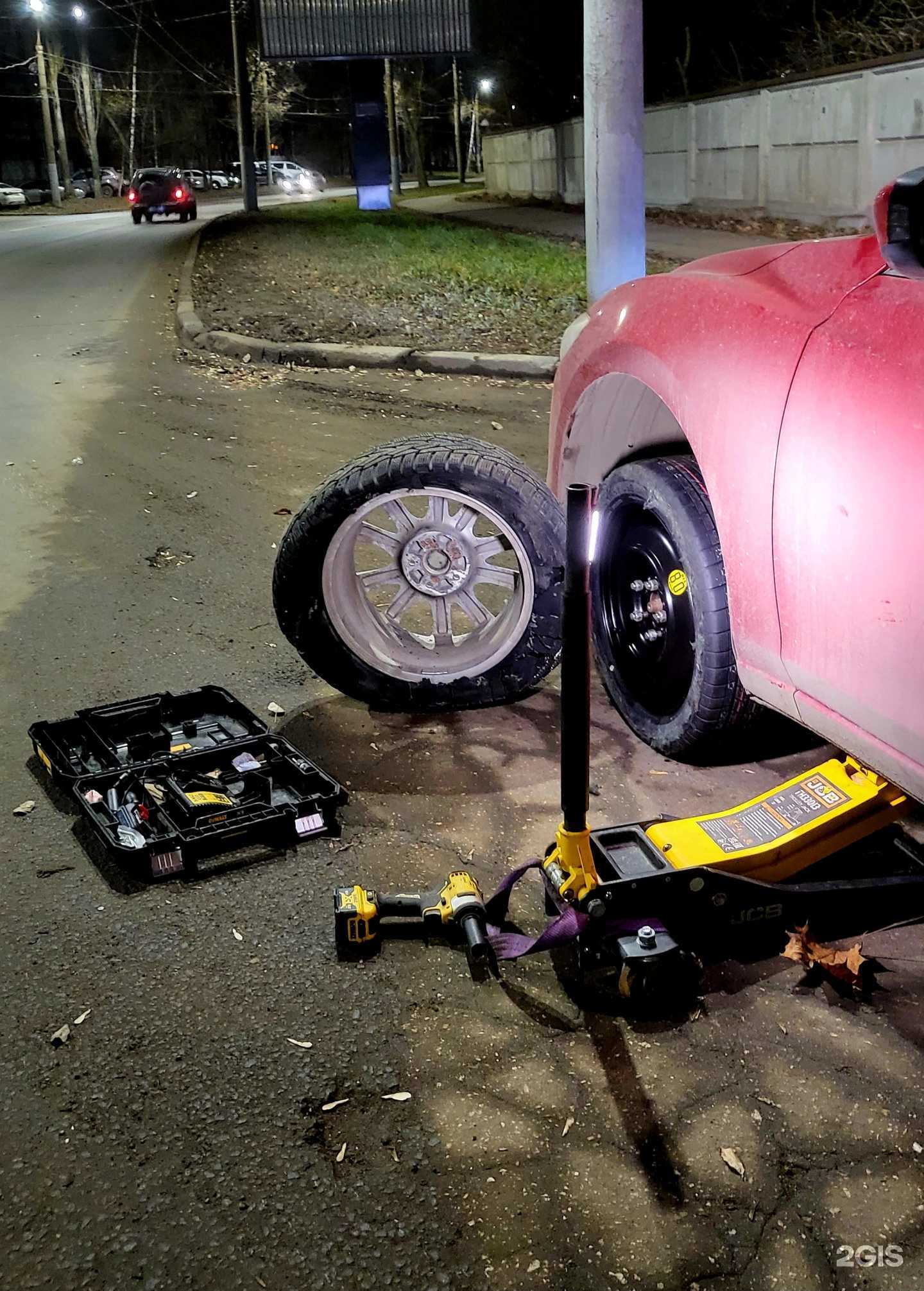 Отзывы на компанию Help-avto52 в г. Нижний Новгород c фото