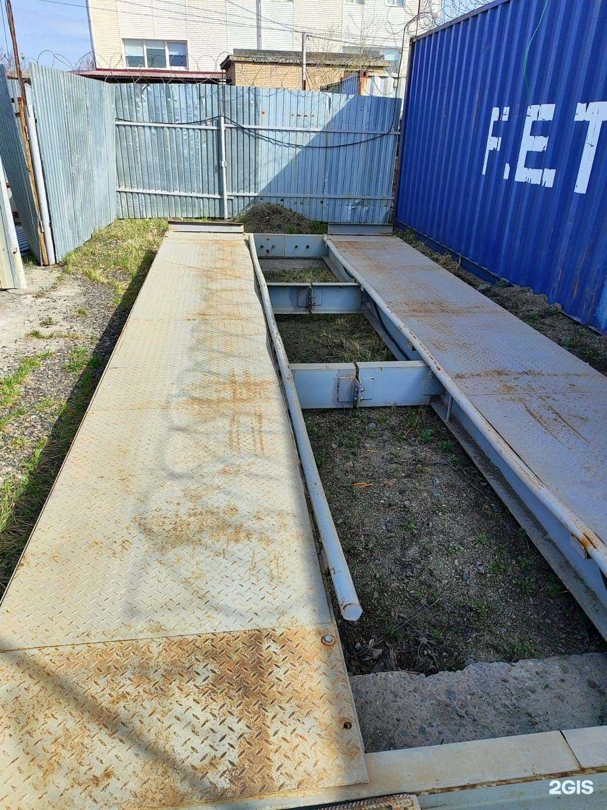 Отзывы на компанию Вторметалл74 в Челябинске c фото