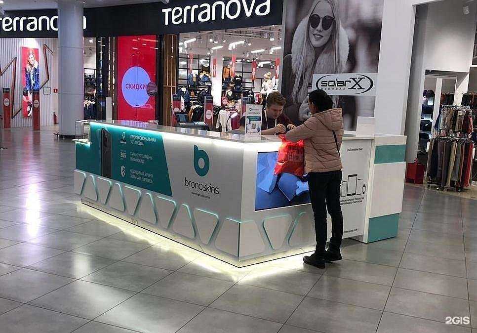 Отзывы на компанию Bronoskins в г. Черкесск c фото