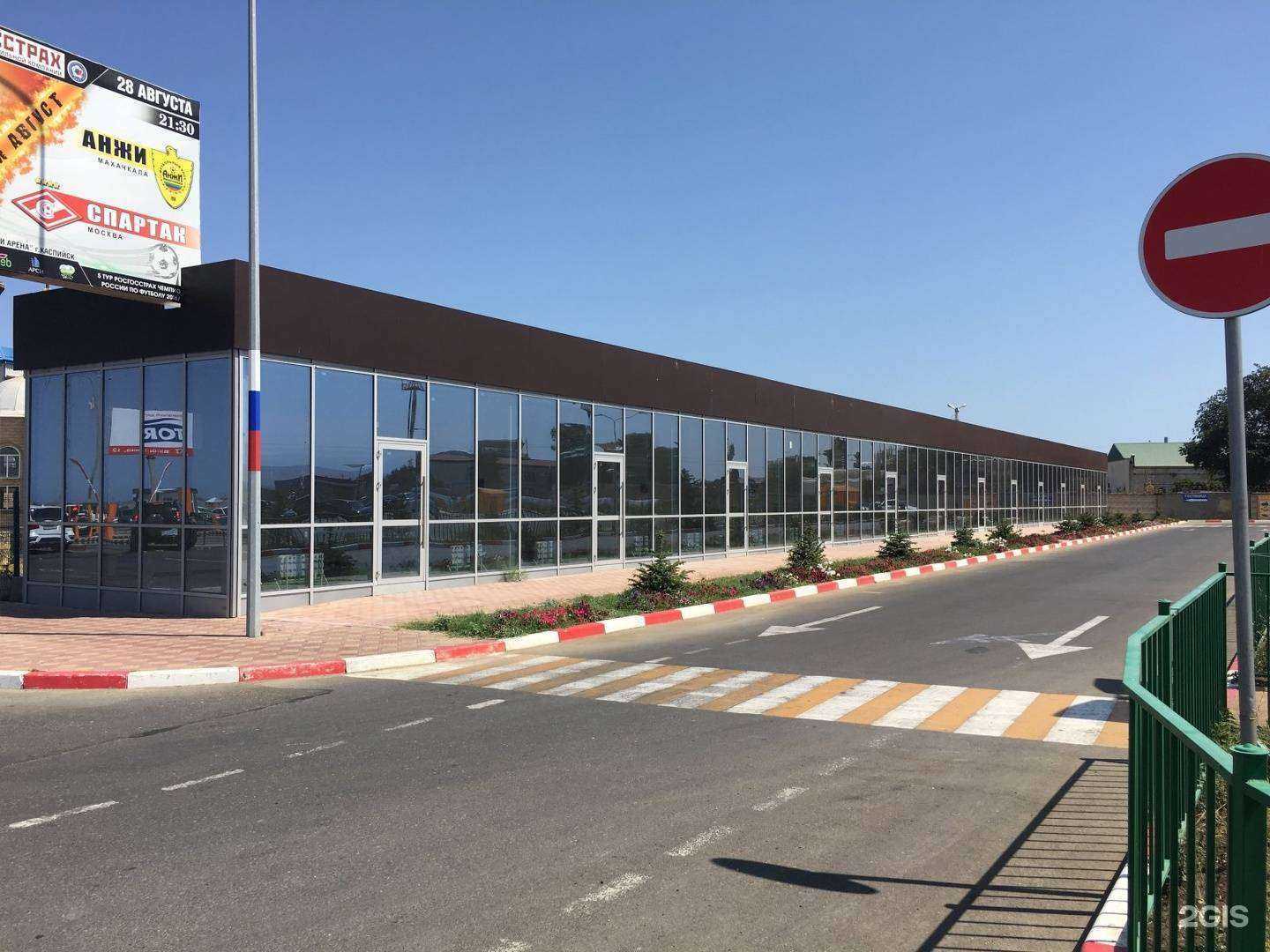 Отзывы на компанию Полёт в Махачкале c фото - фотография 2 из 2