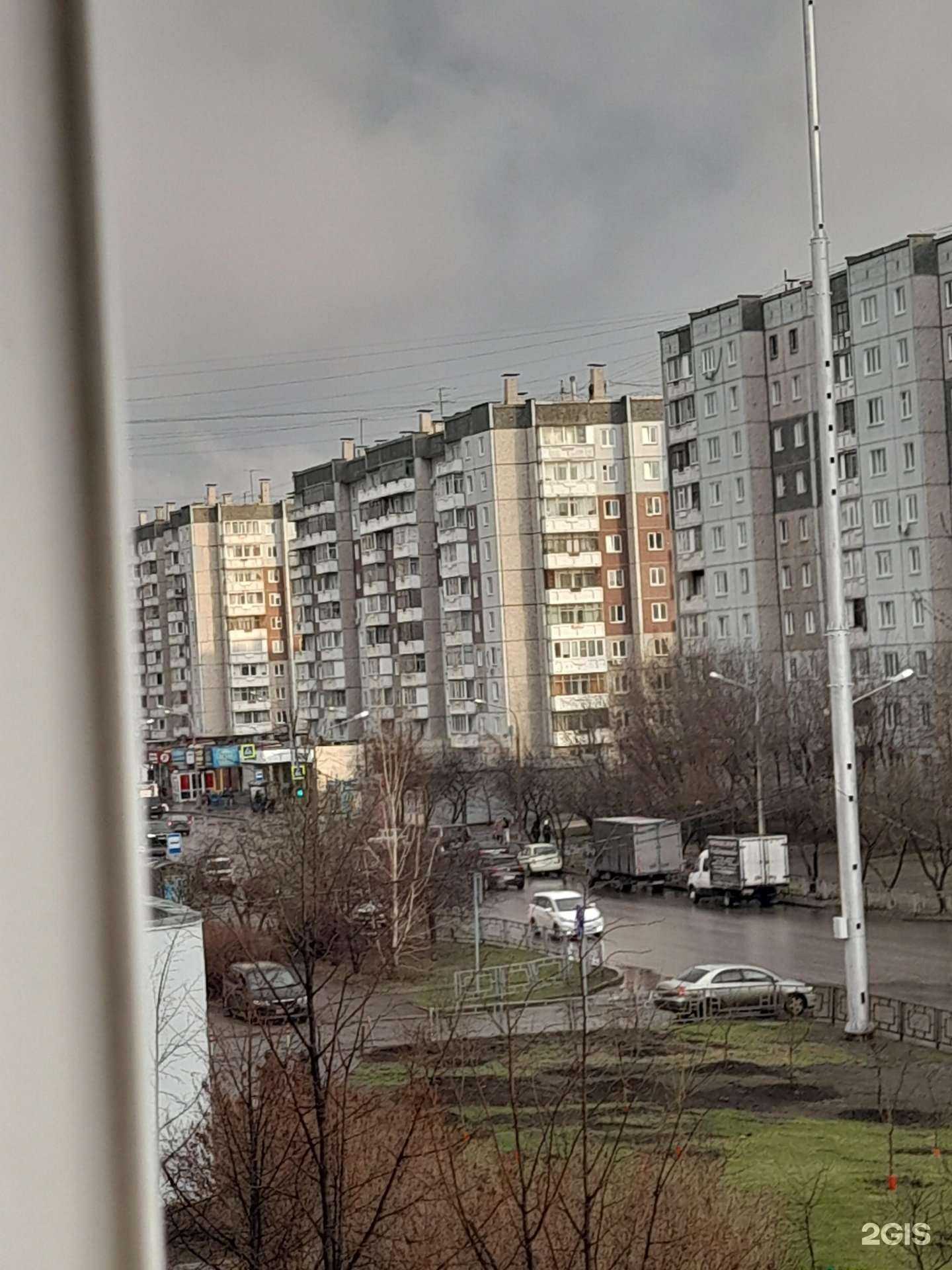 Отзывы на компанию Точка любви в Красноярске c фото - фотография 2 из 2