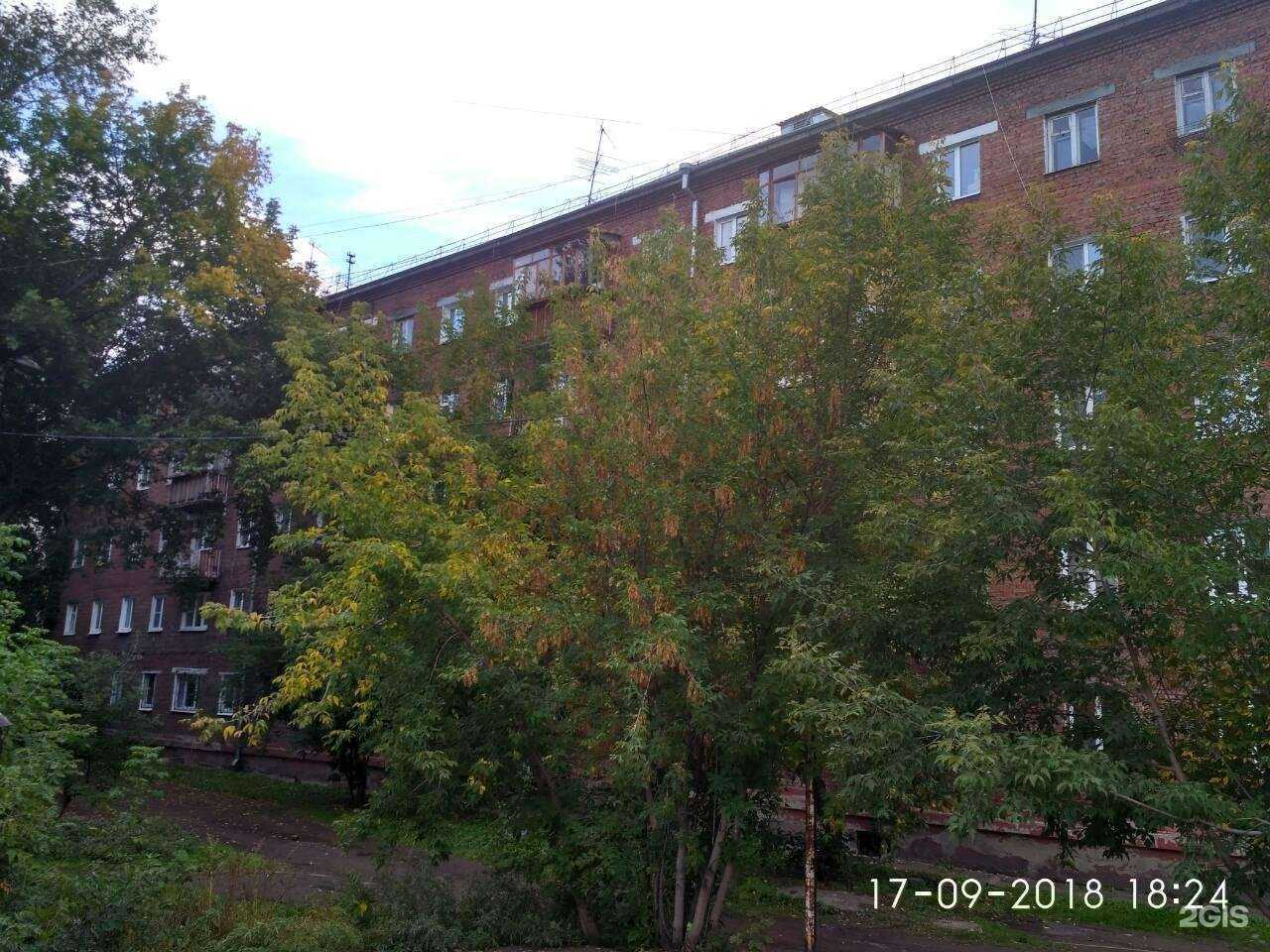 Отзывы на компанию Триумф табак в Иркутске c фото - фотография 2 из 2