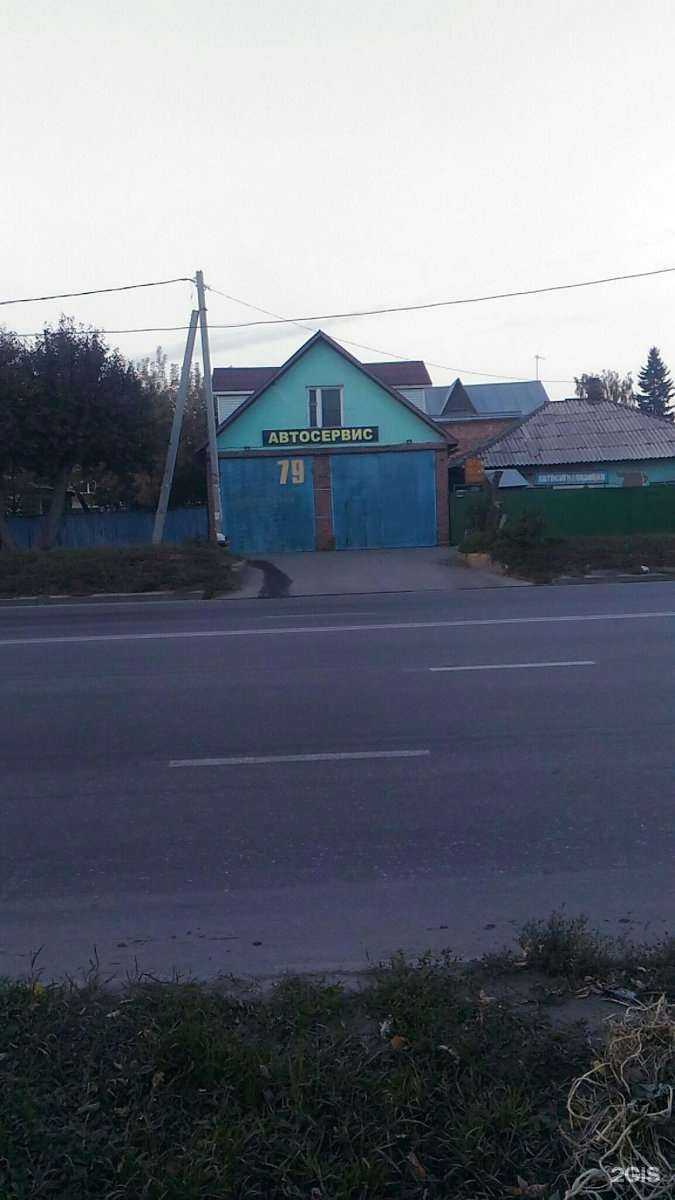 Отзывы на компанию Автокей Нск в Новосибирске c фото